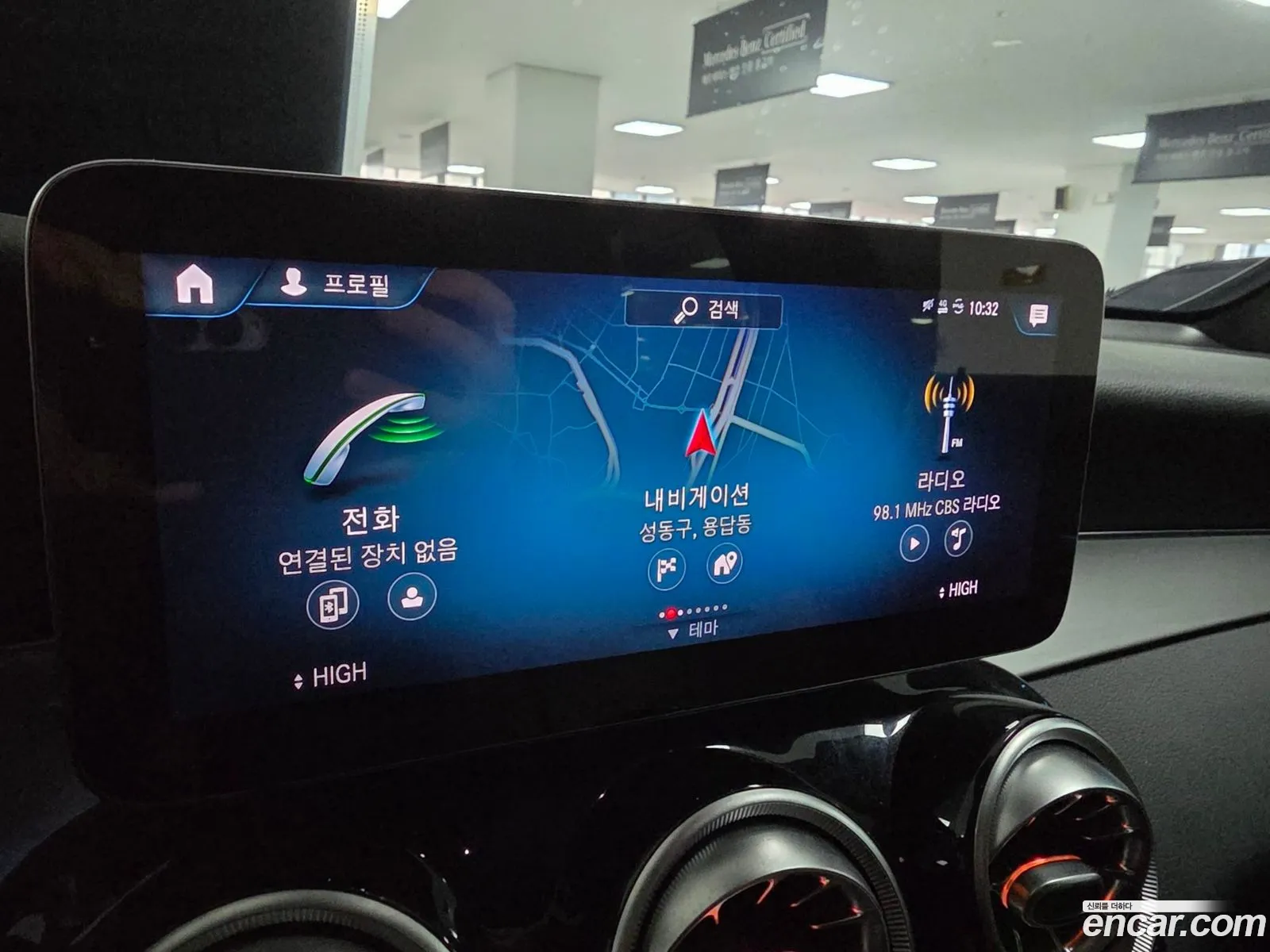 Mercedes-Benz GLC-Class X253 2020 — 12