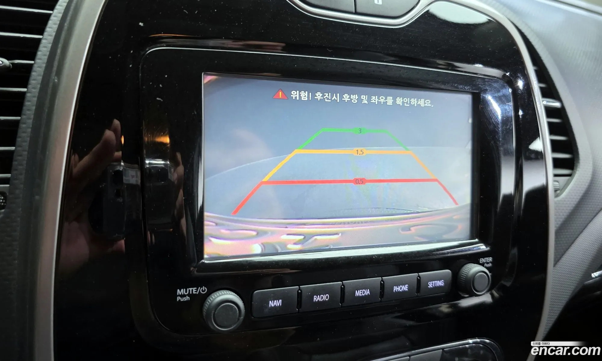 Renault Korea (Samsung) QM3 2015 — 13