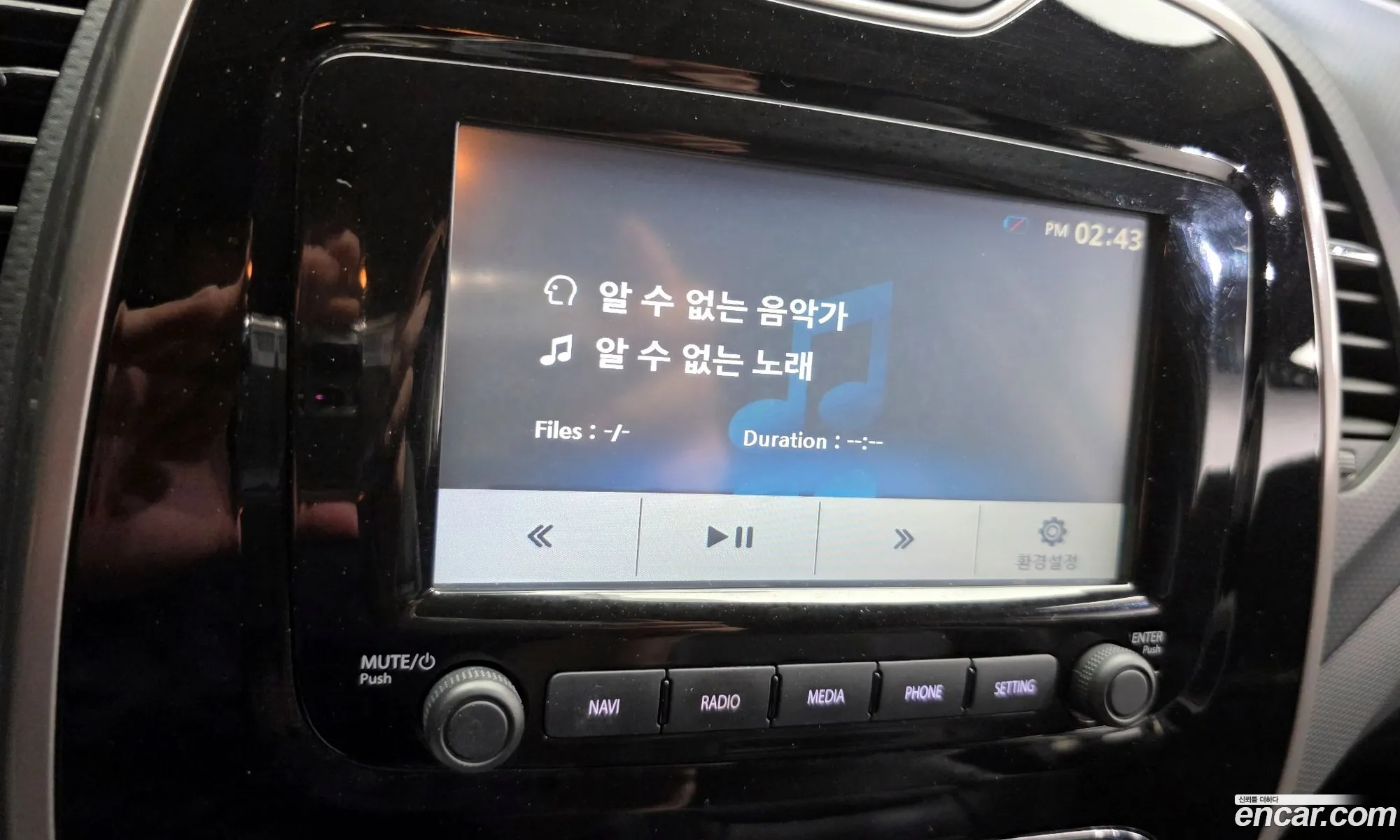 Renault Korea (Samsung) QM3 2015 — 5