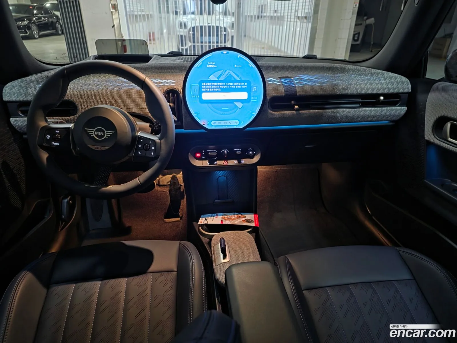 Mini Cooper S 2024 — 20
