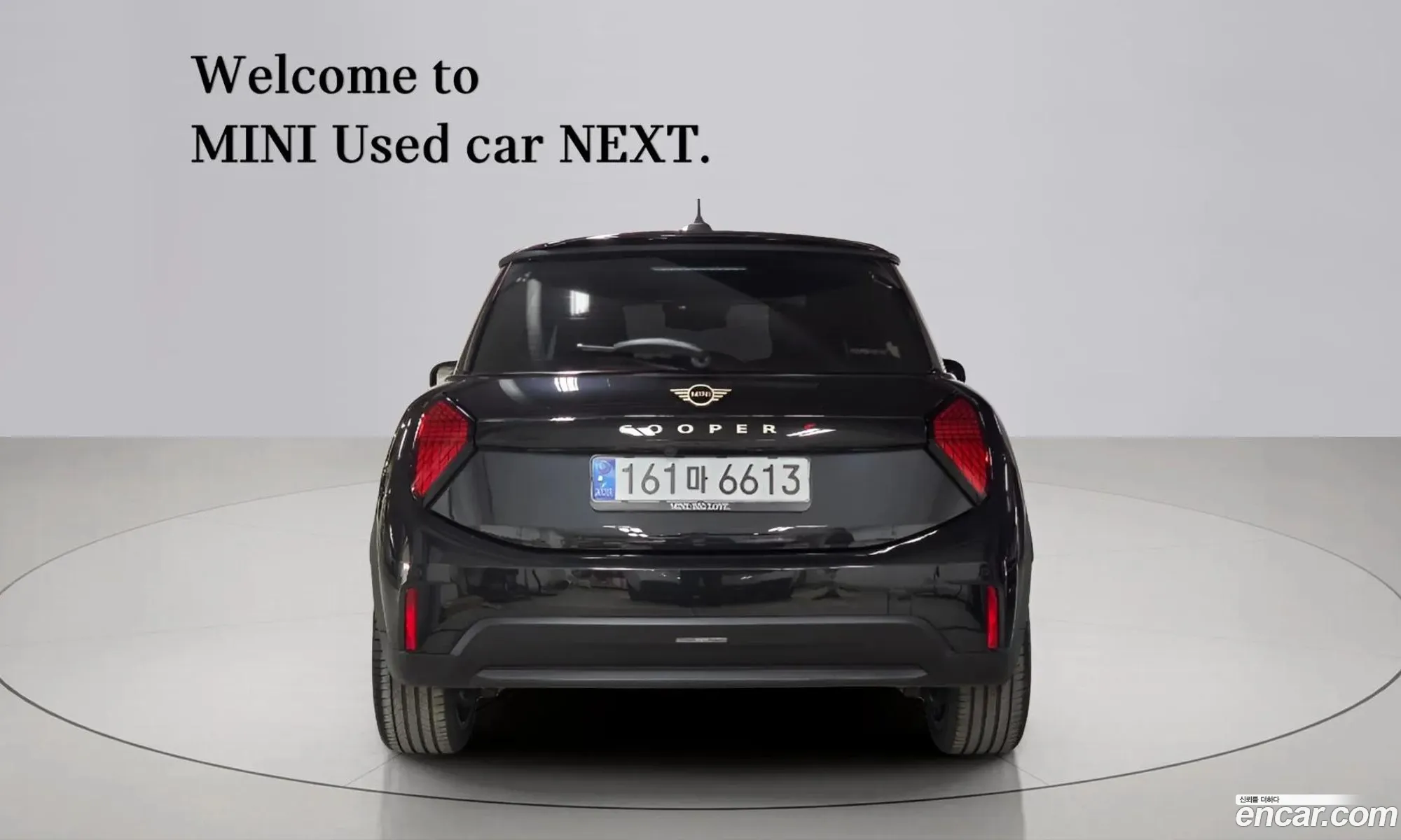 Mini Cooper S 2024 — 7