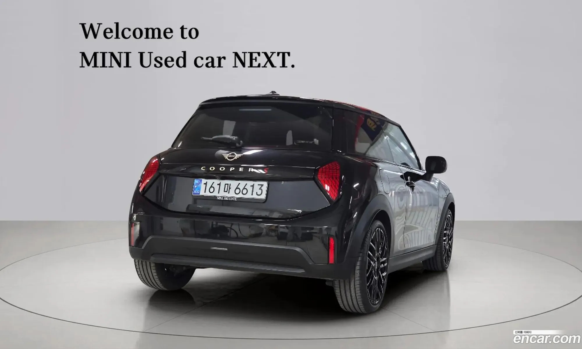 Mini Cooper S 2024 — 11
