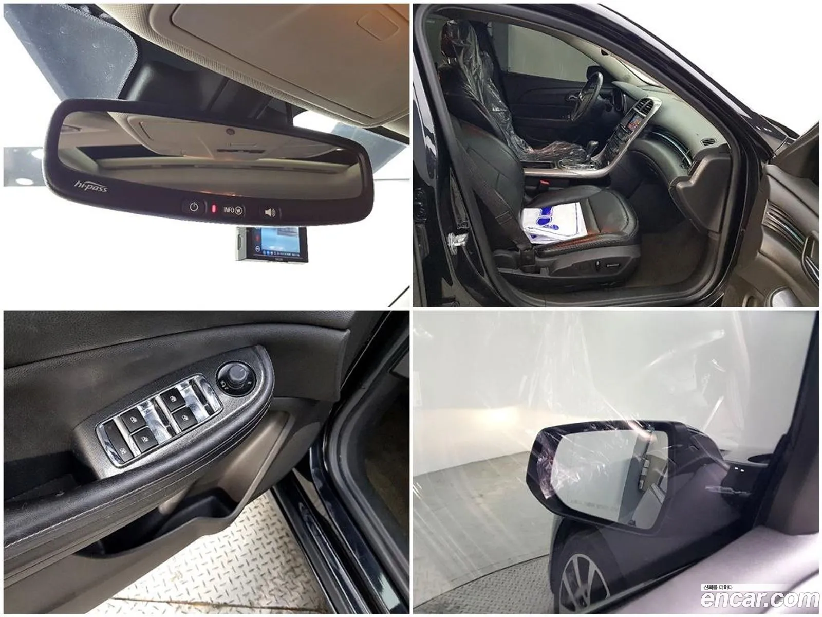 Chevrolet (GM Daewoo) Malibu 2015 — 9
