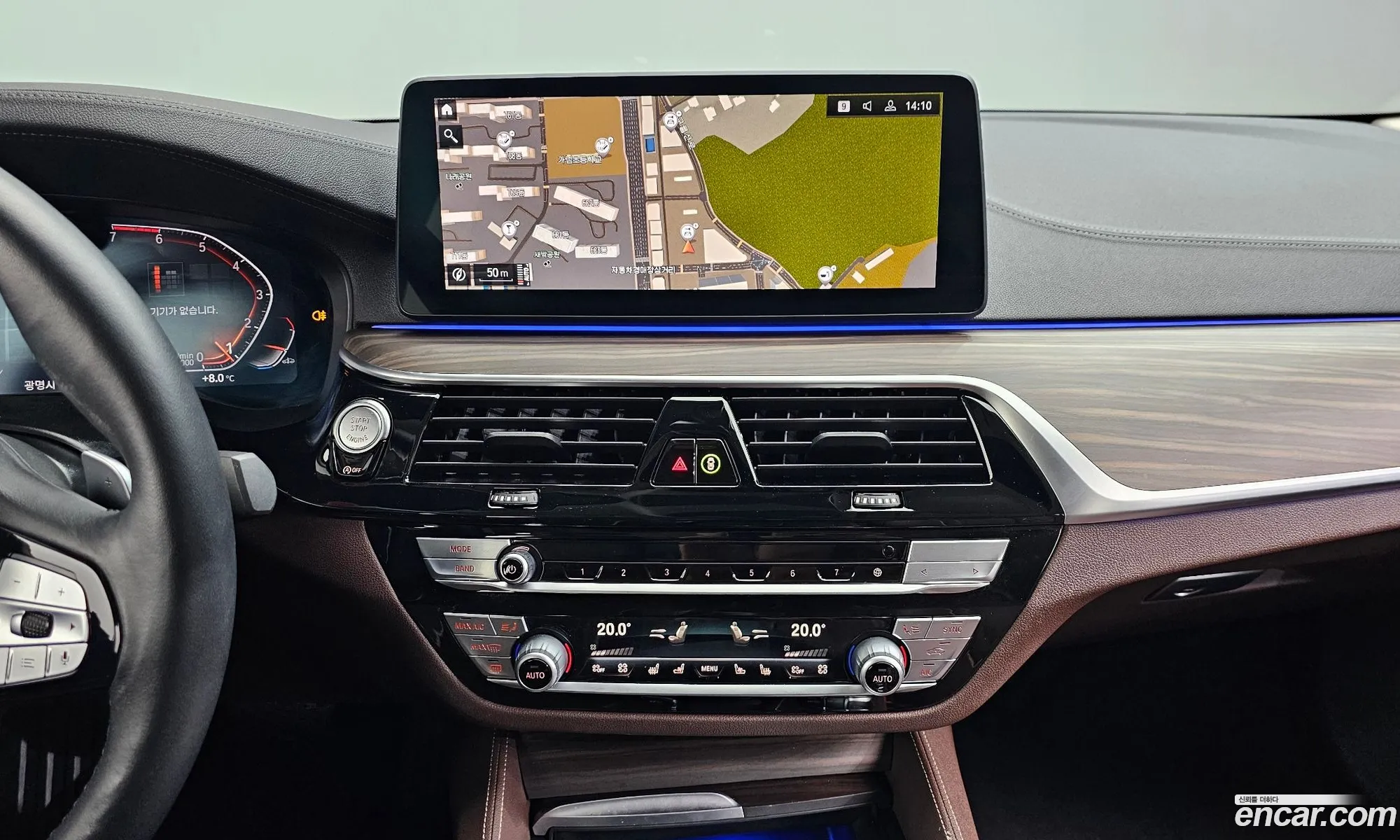 BMW 5 Series 2022 — 26