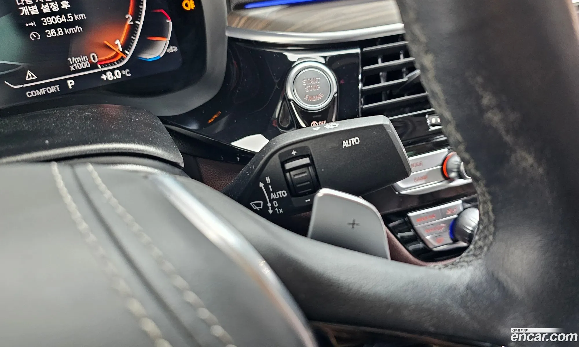 BMW 5 Series 2022 — 19