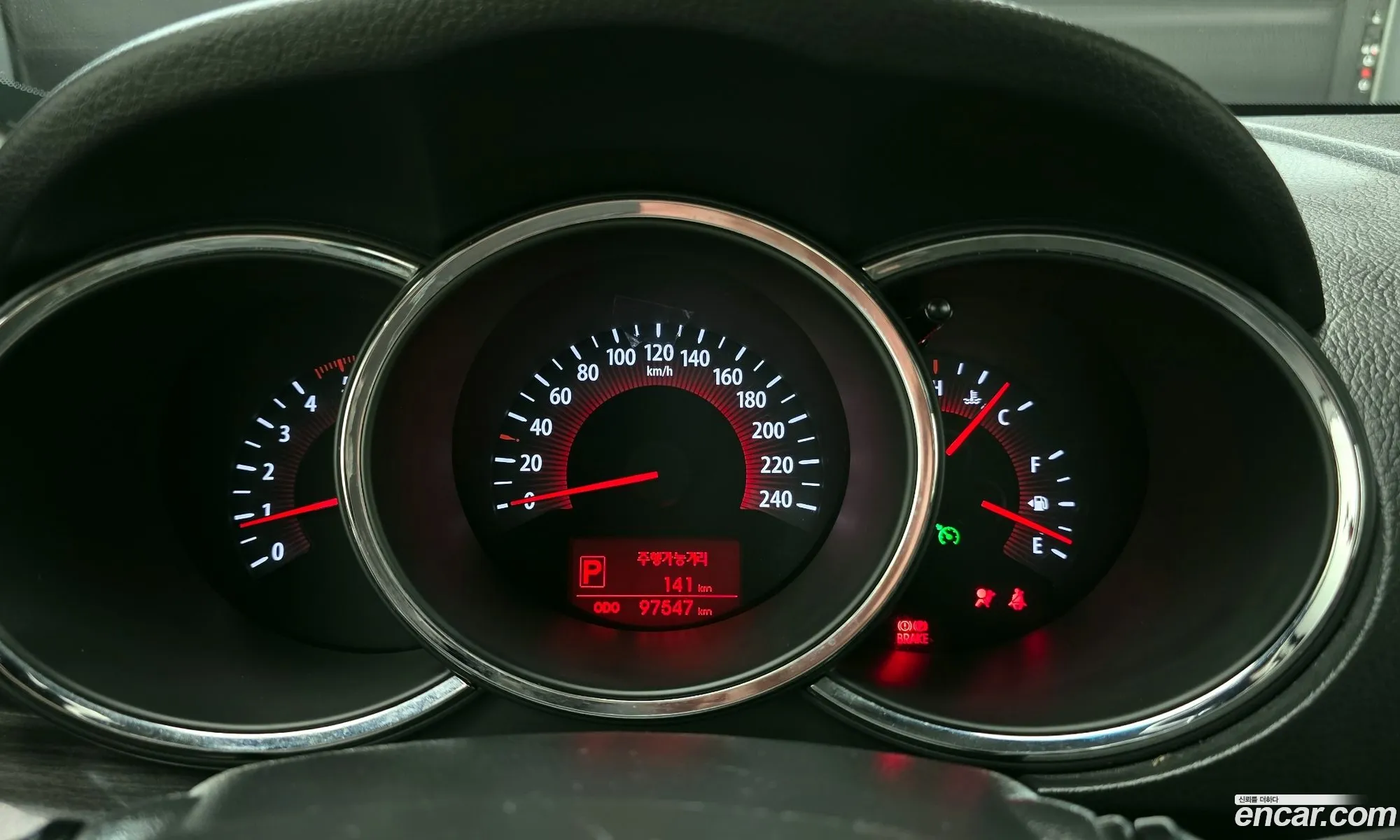 Kia Sorento R 2011 — 13