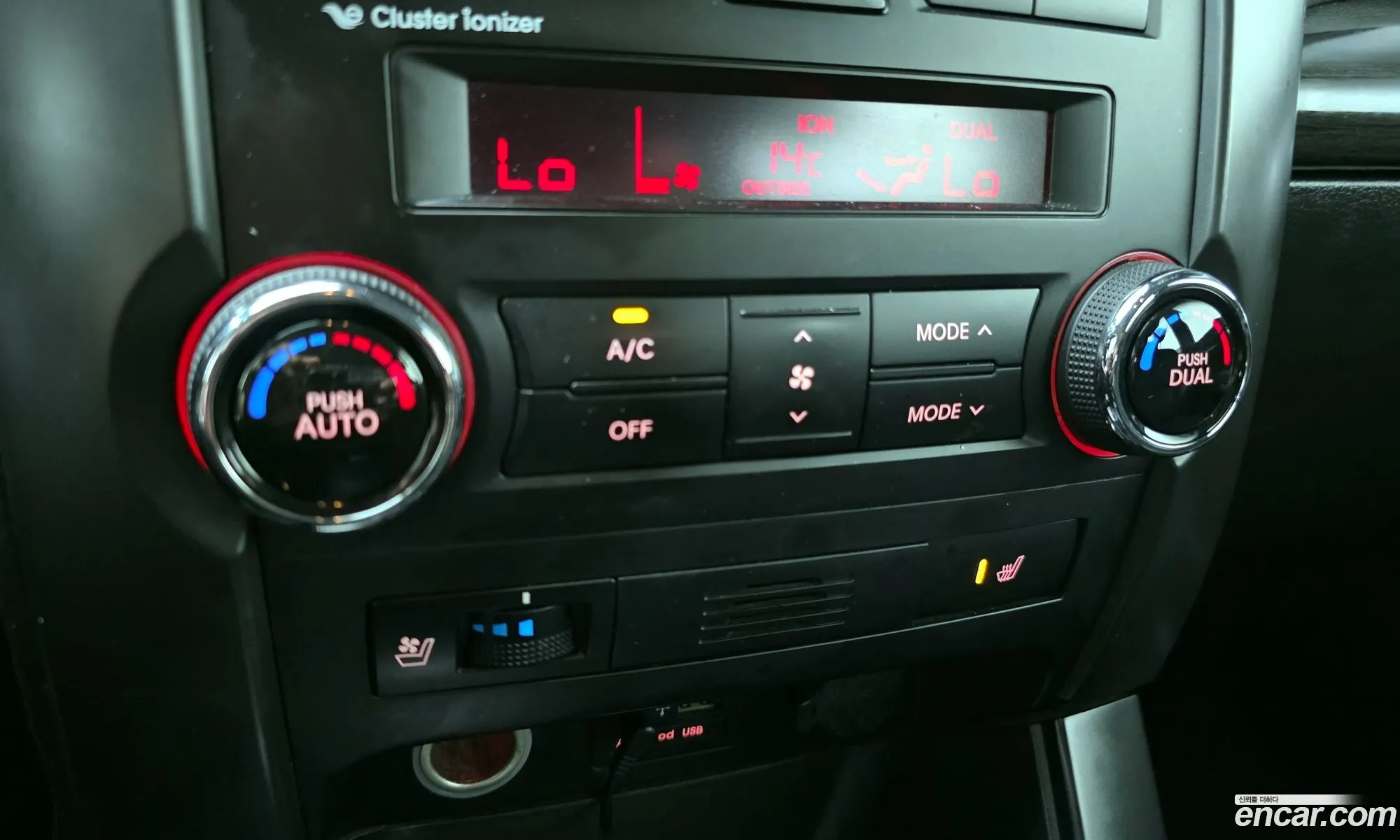 Kia Sorento R 2011 — 5