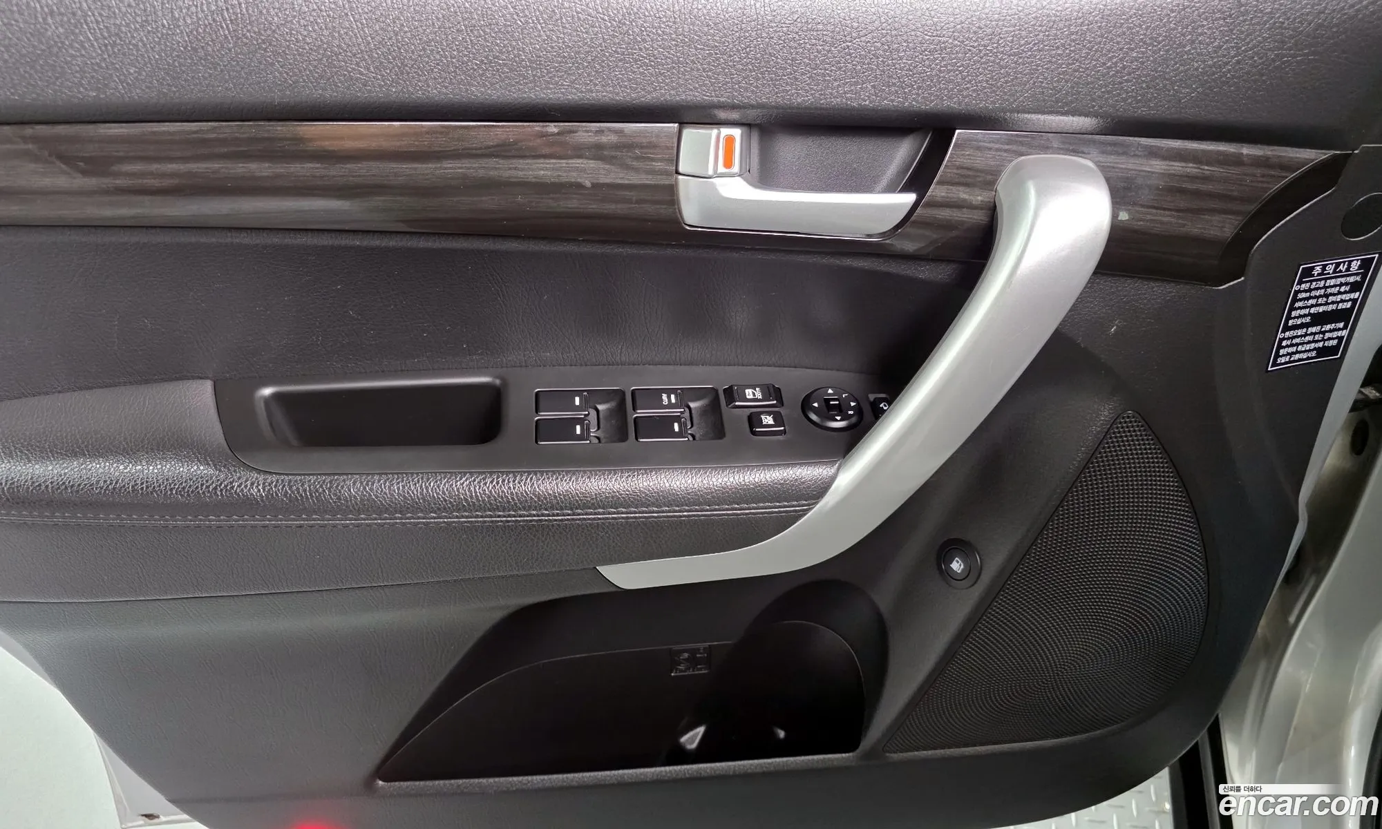 Kia Sorento R 2011 — 9