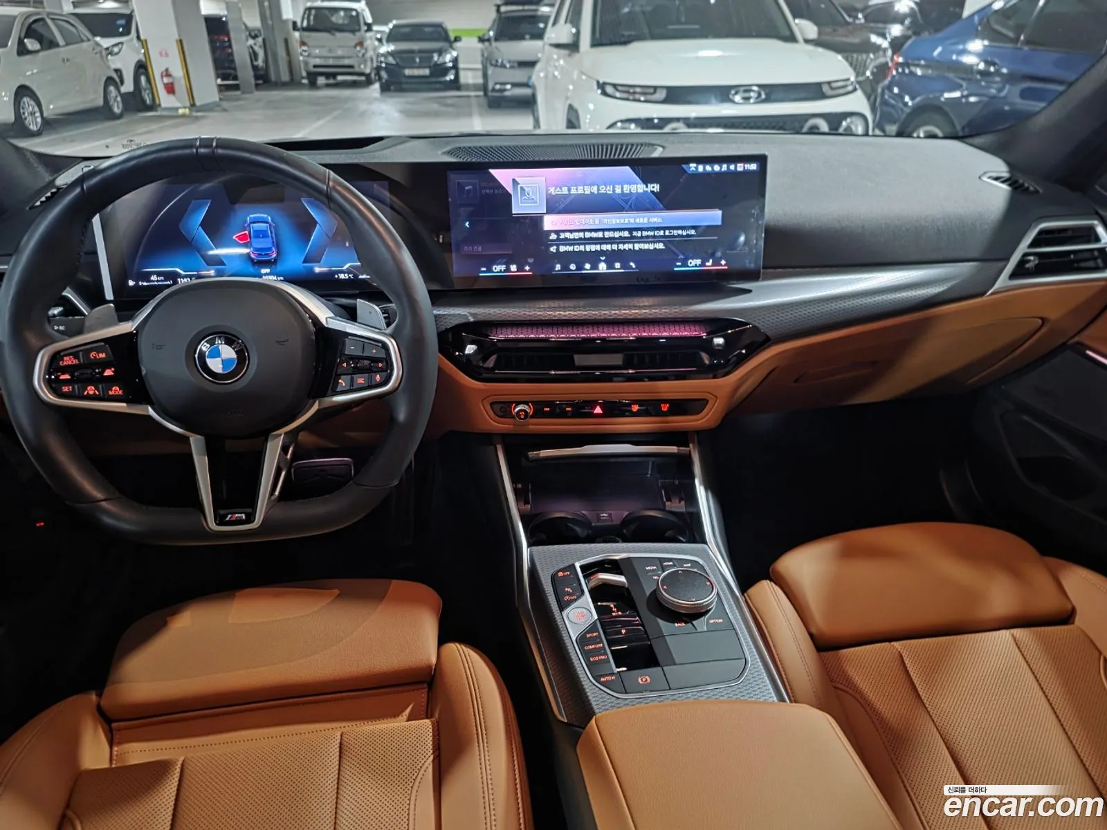 BMW 3 Series 2025 — 17