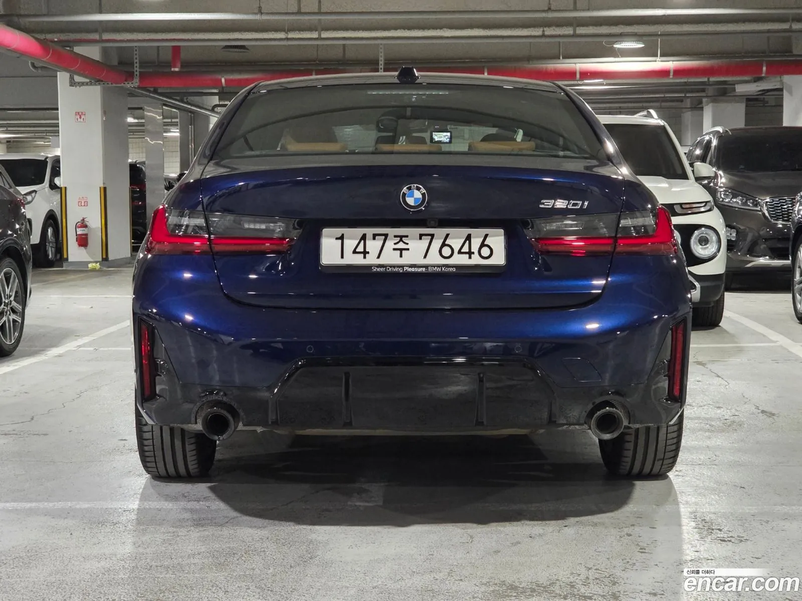 BMW 3 Series 2025 — 10
