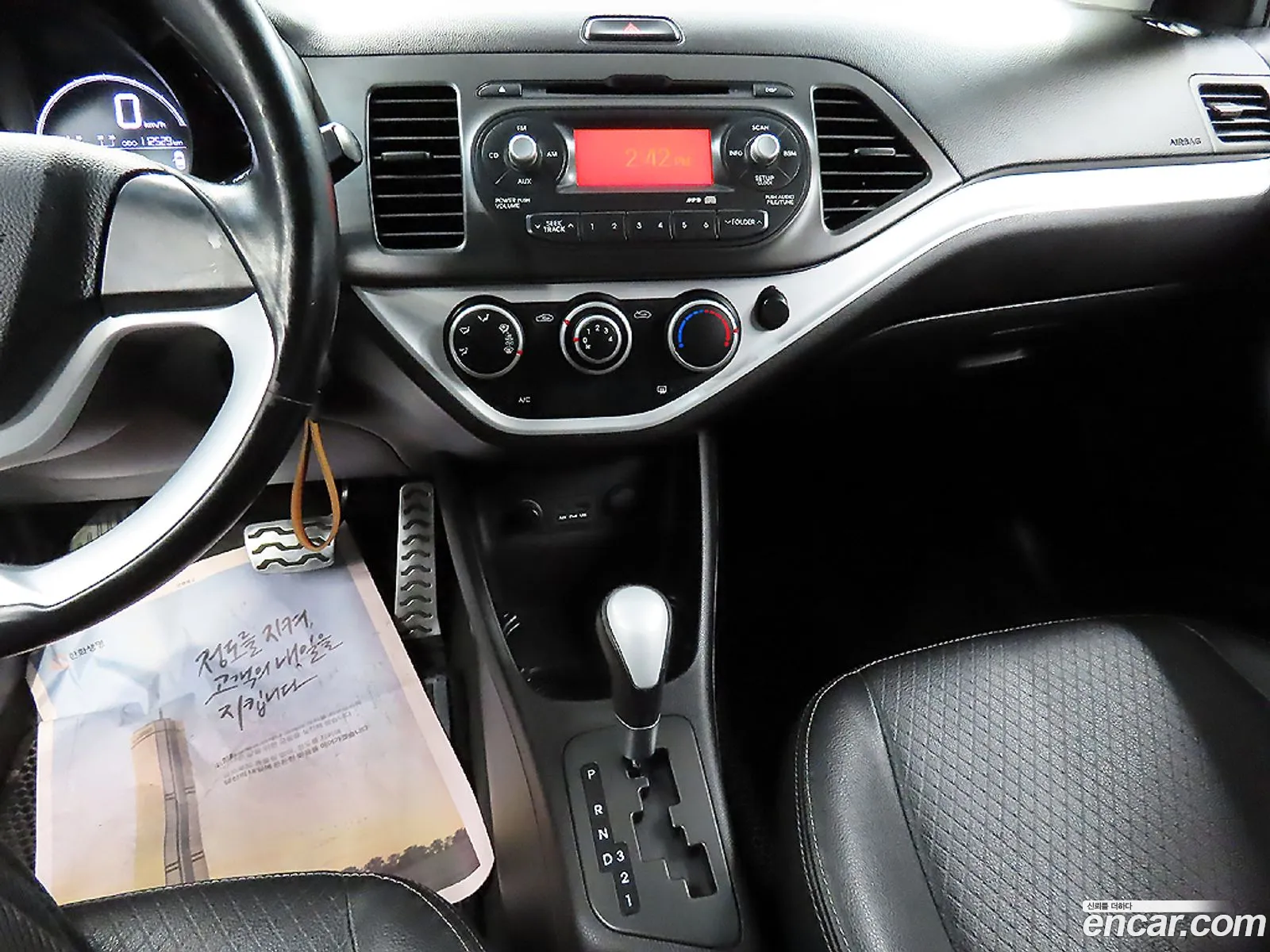 Kia Morning 2013 — 4