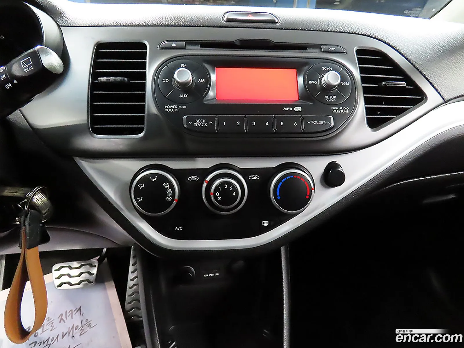 Kia Morning 2013 — 18