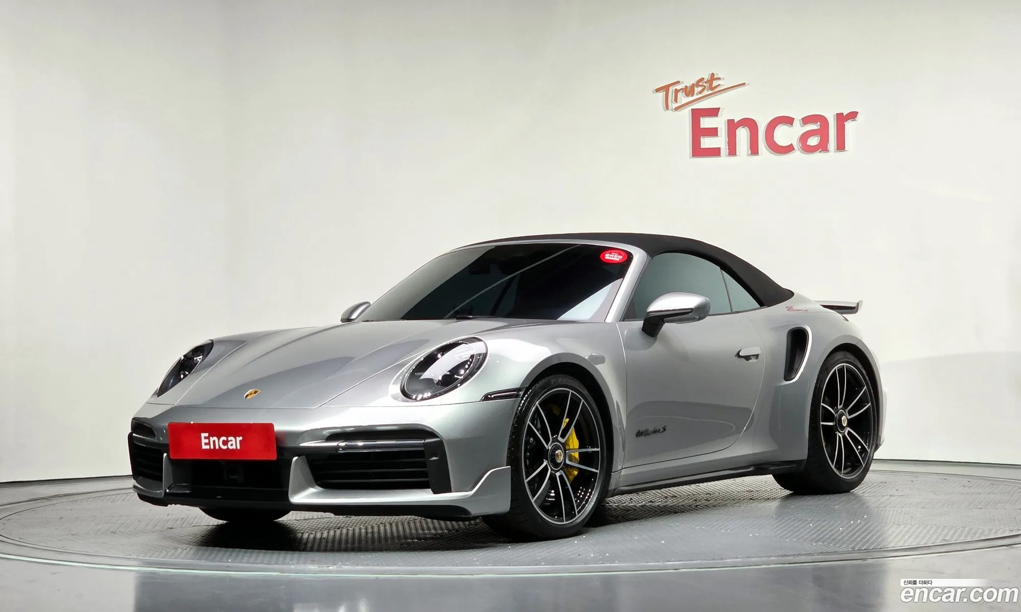 Porsche 911 2022 — 6