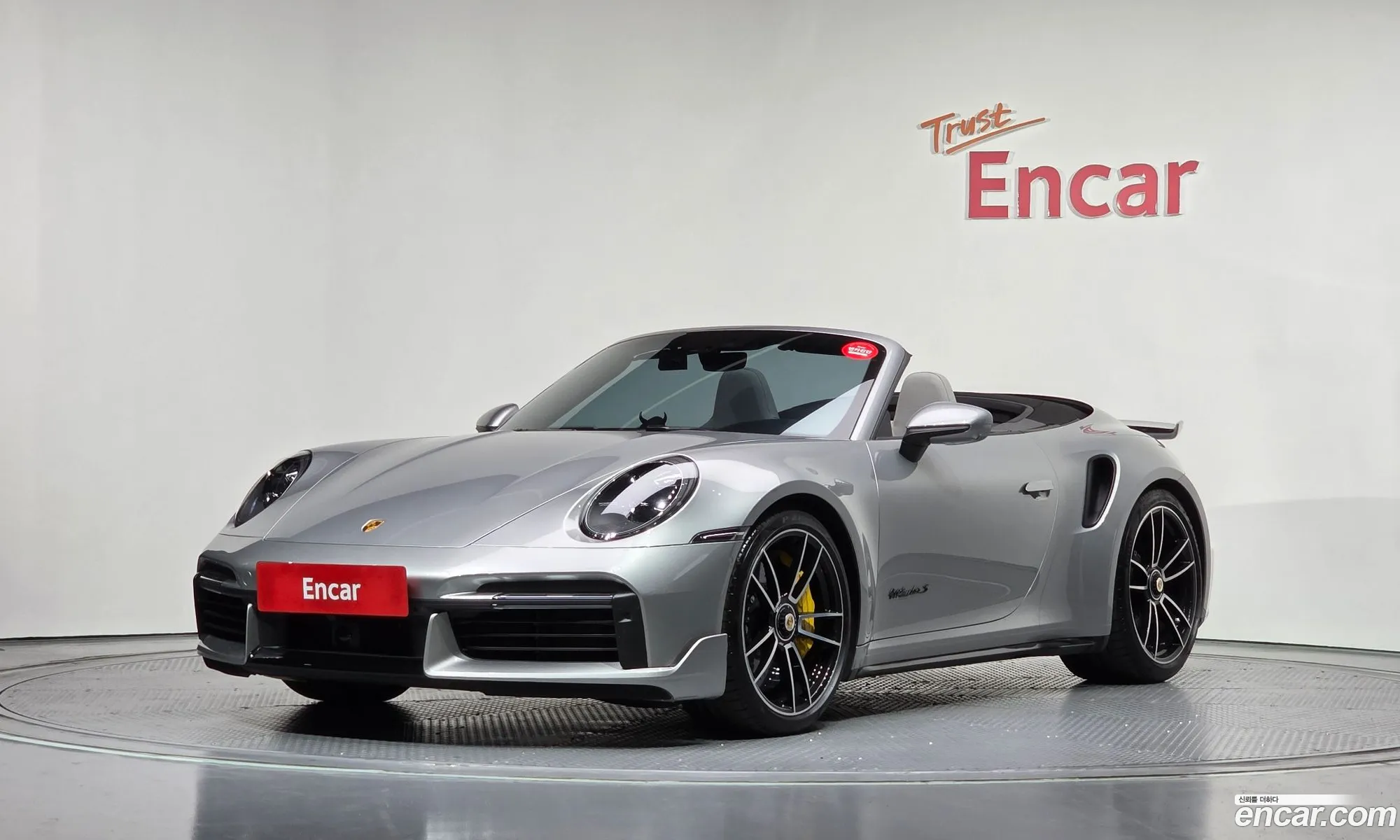 Porsche 911 2022 — 27