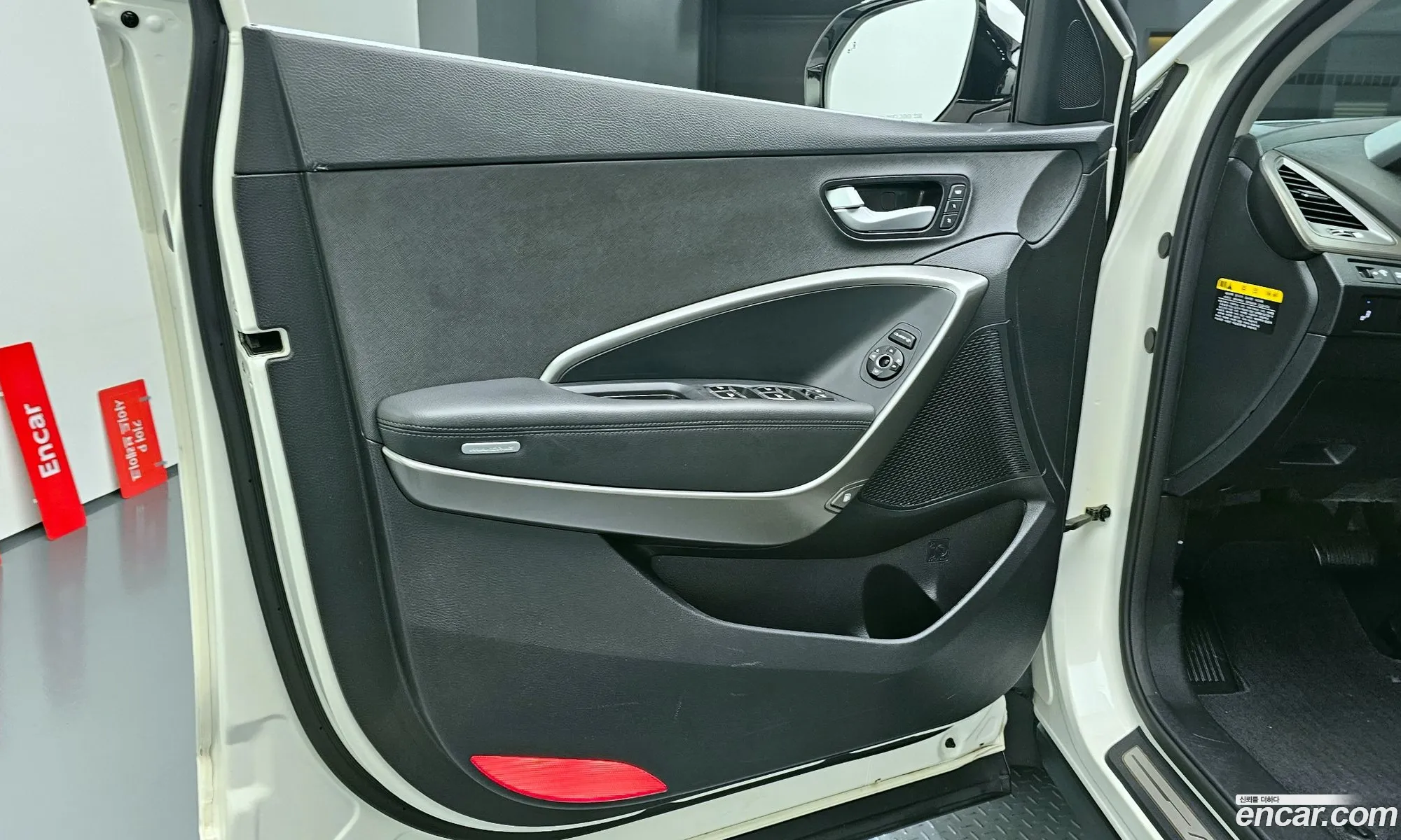 Hyundai Maxcruz 2016 — 7
