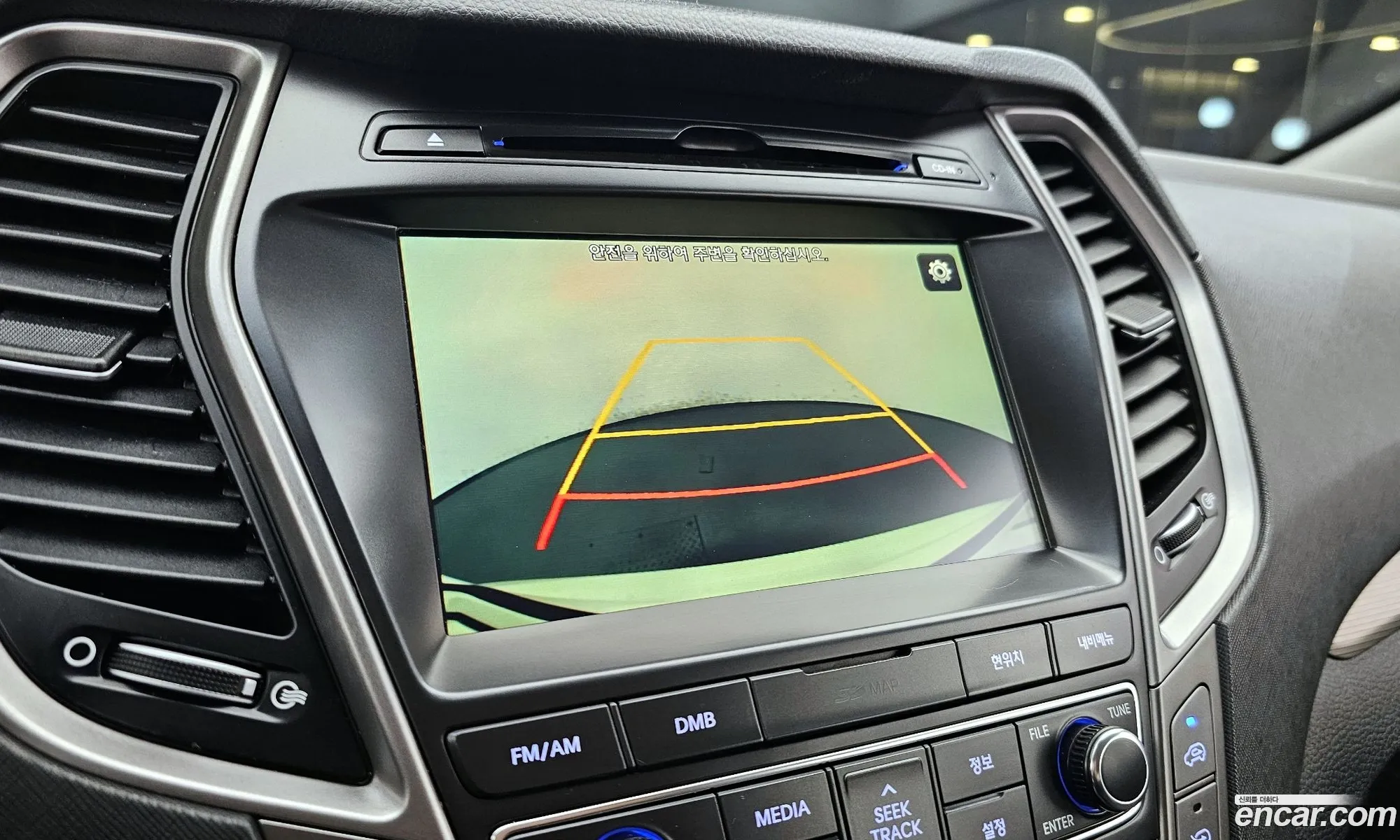 Hyundai Maxcruz 2016 — 2