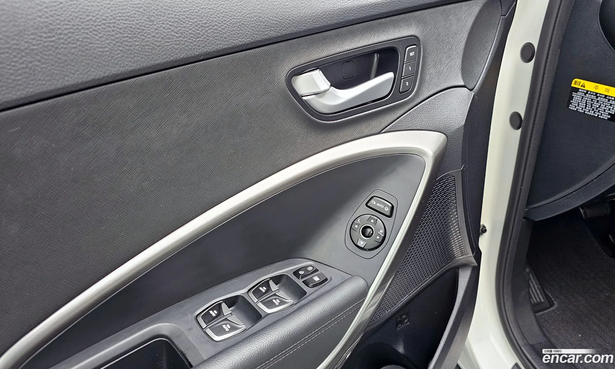 Hyundai Maxcruz 2016 — 16