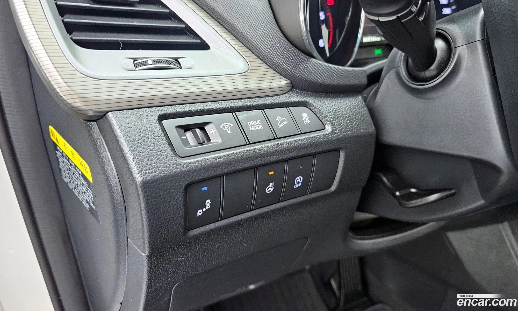 Hyundai Maxcruz 2016 — 6