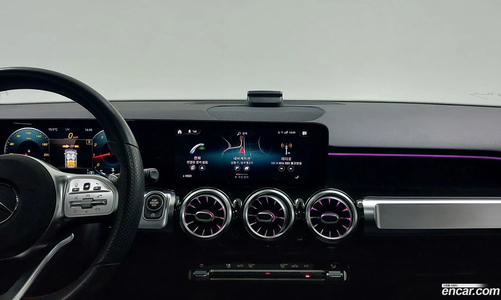 Mercedes-Benz GLB-Class X247 2021 — 11
