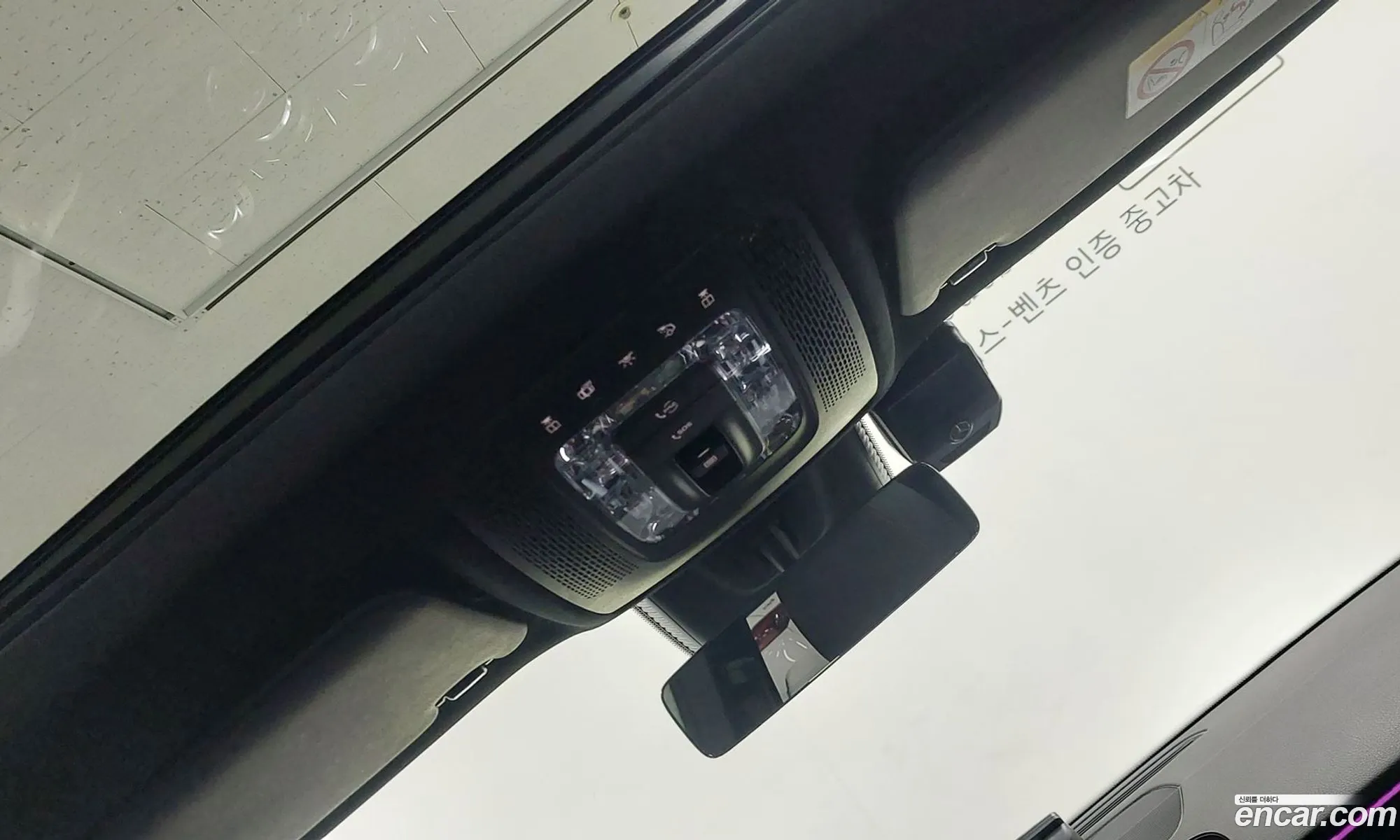 Mercedes-Benz GLB-Class X247 2021 — 4