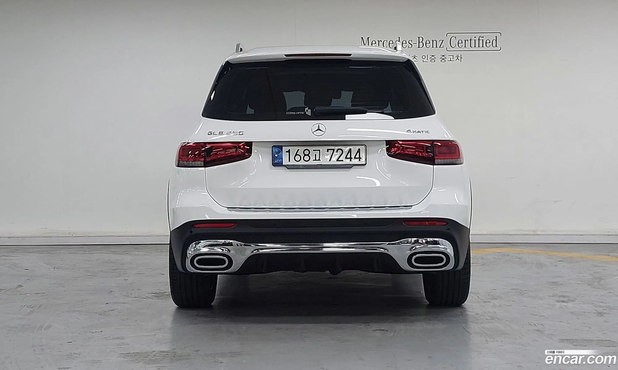 Mercedes-Benz GLB-Class X247 2021 — 13