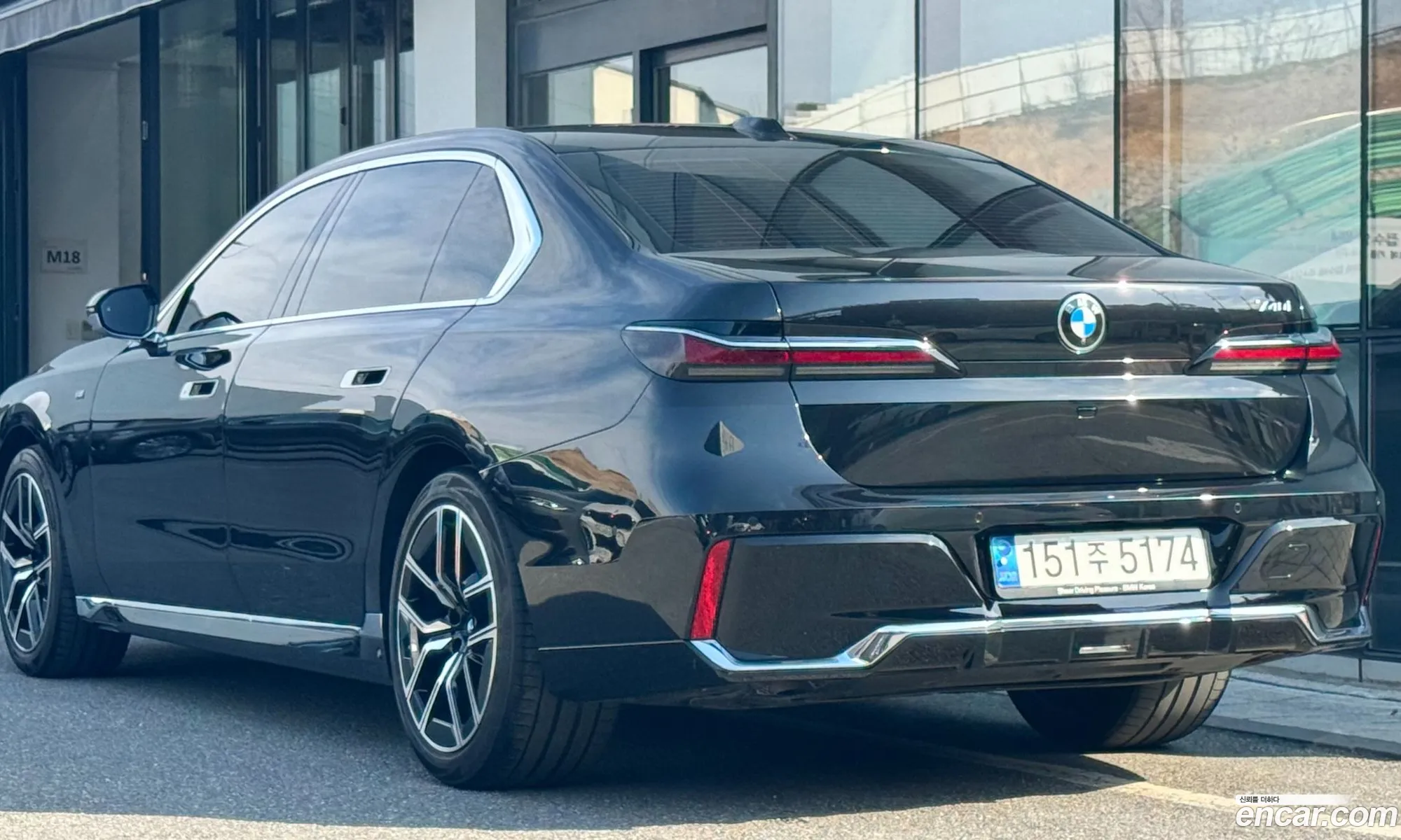 BMW 7 Series 2023 — 12