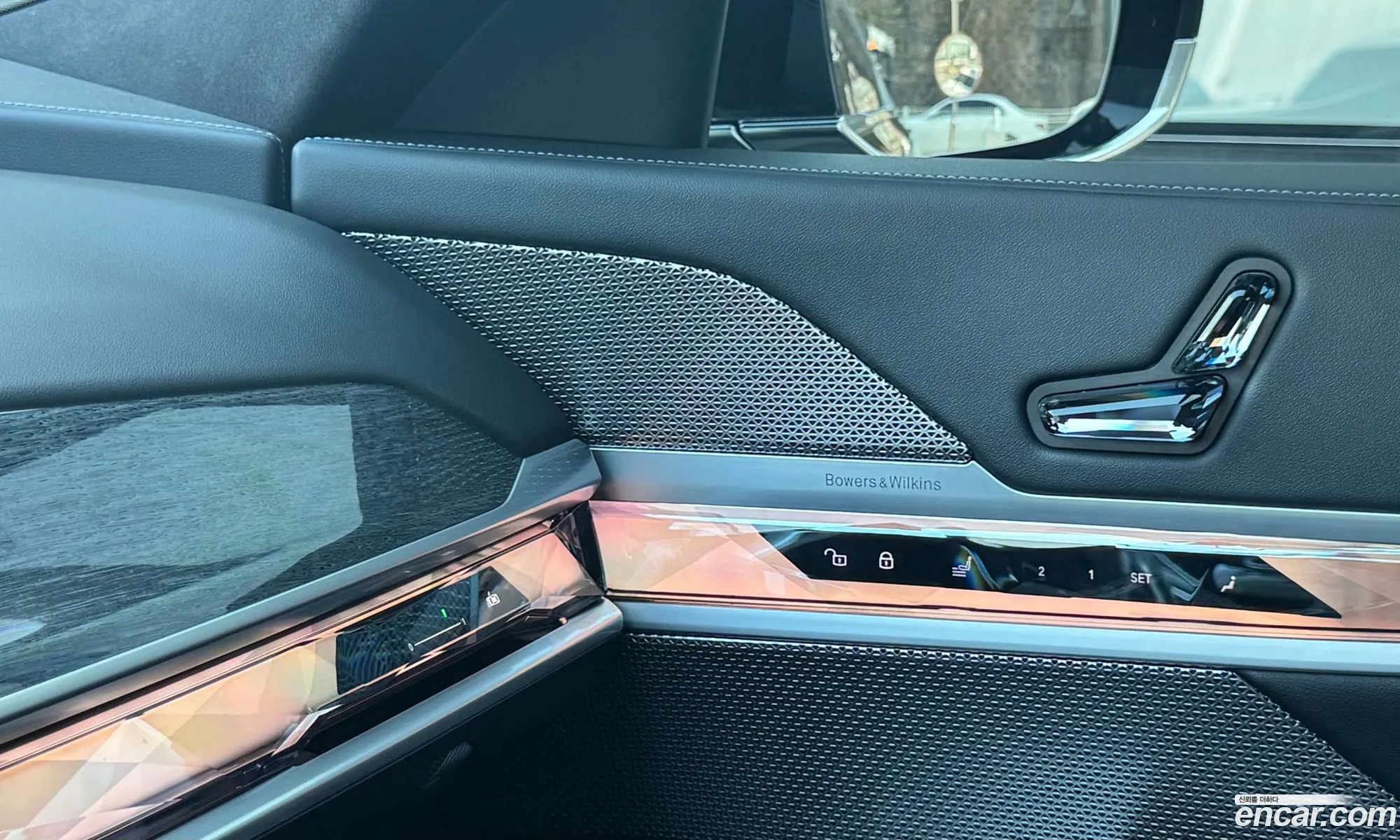 BMW 7 Series 2023 — 14