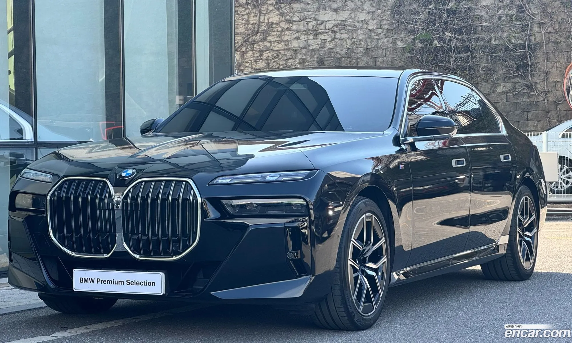 BMW 7 Series 2023 — 17