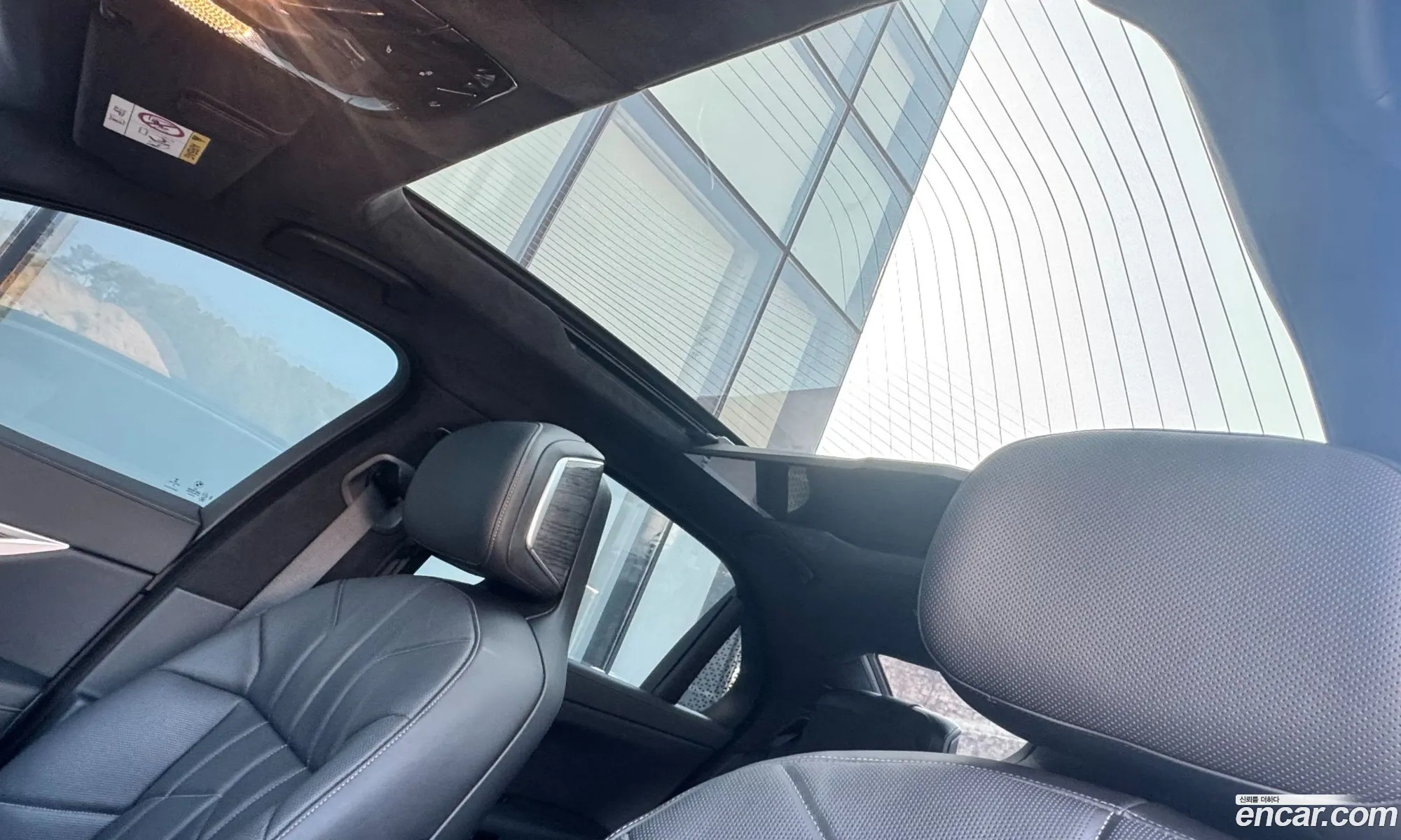 BMW 7 Series 2023 — 9