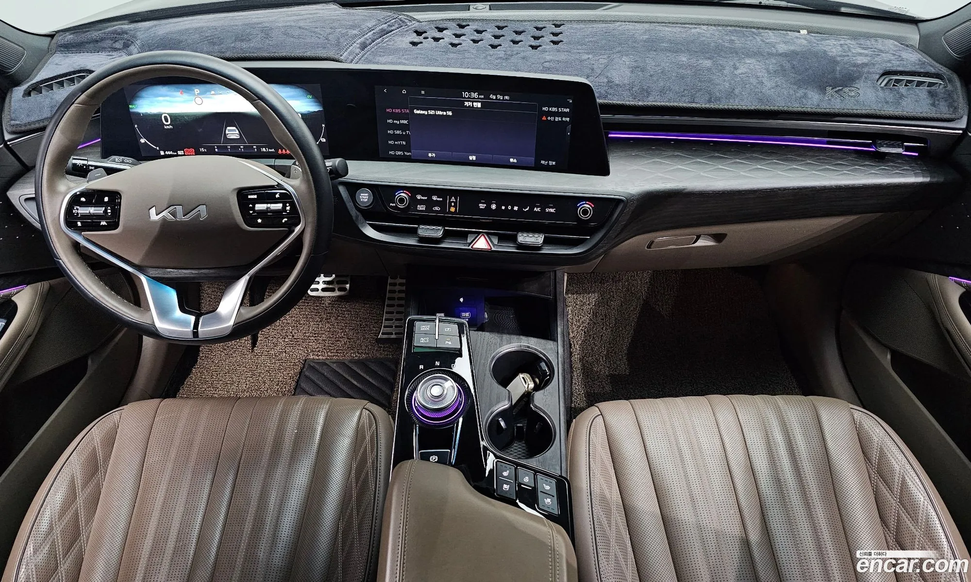 Kia K8 Hybrid 2021 — 10