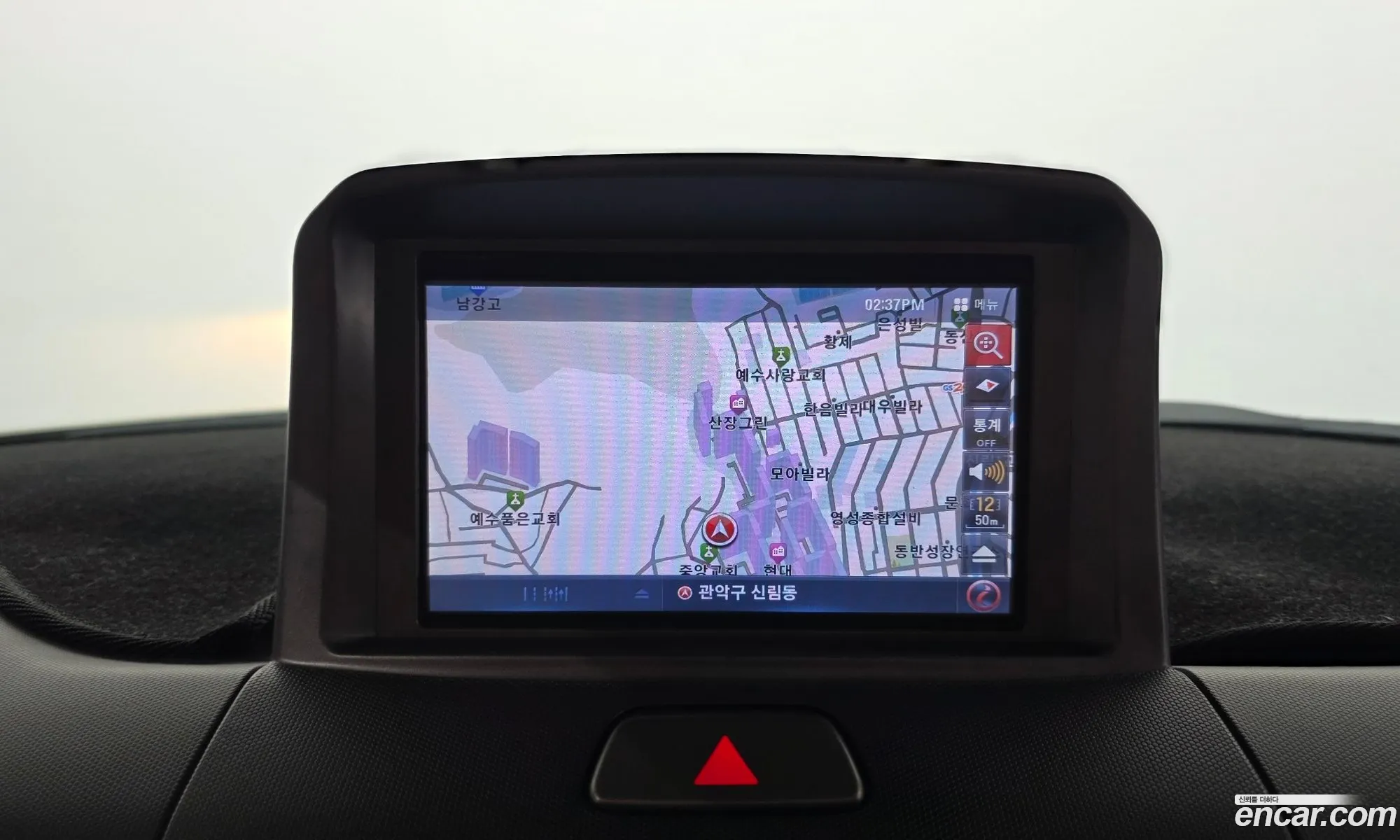 Kia Ray 2012 — 9