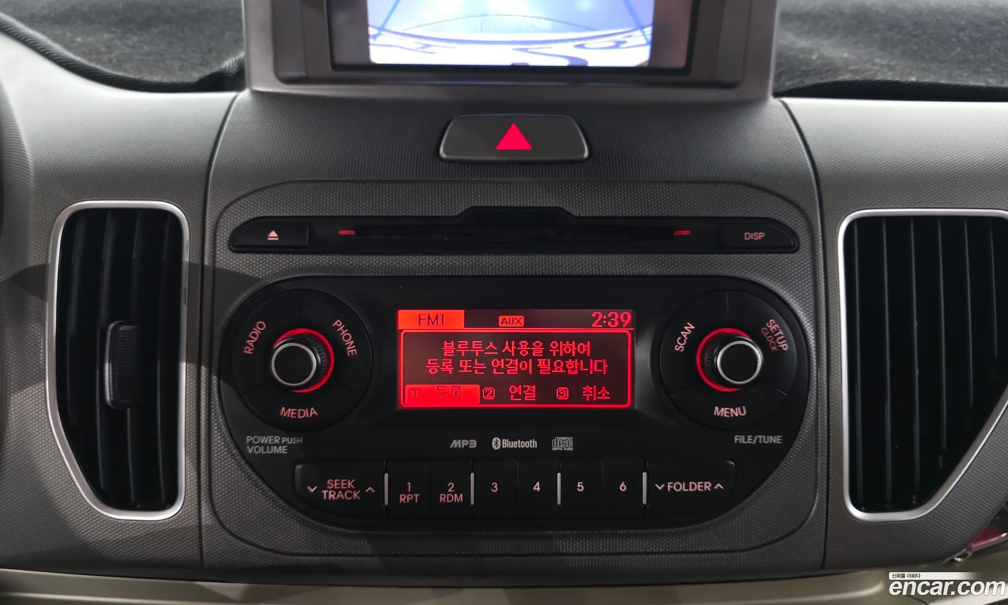 Kia Ray 2012 — 16