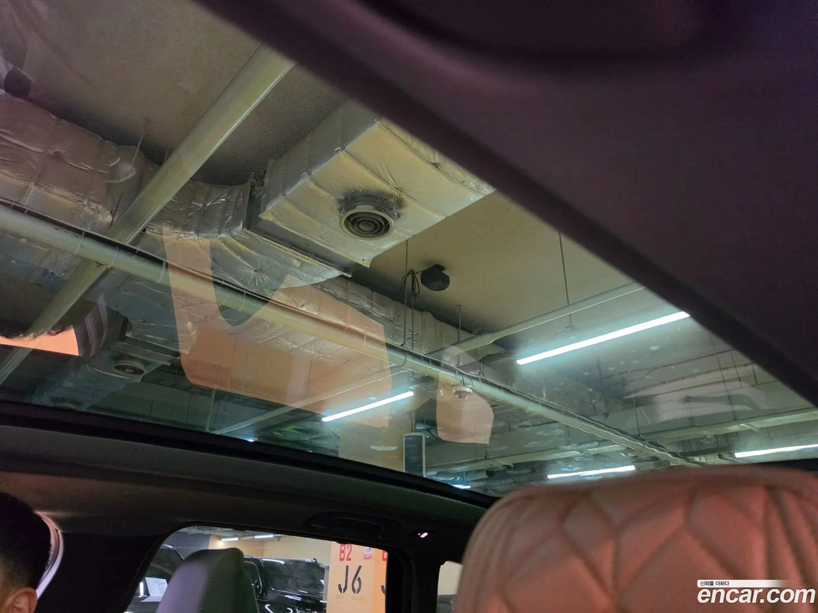 BMW X3 2025 — 7