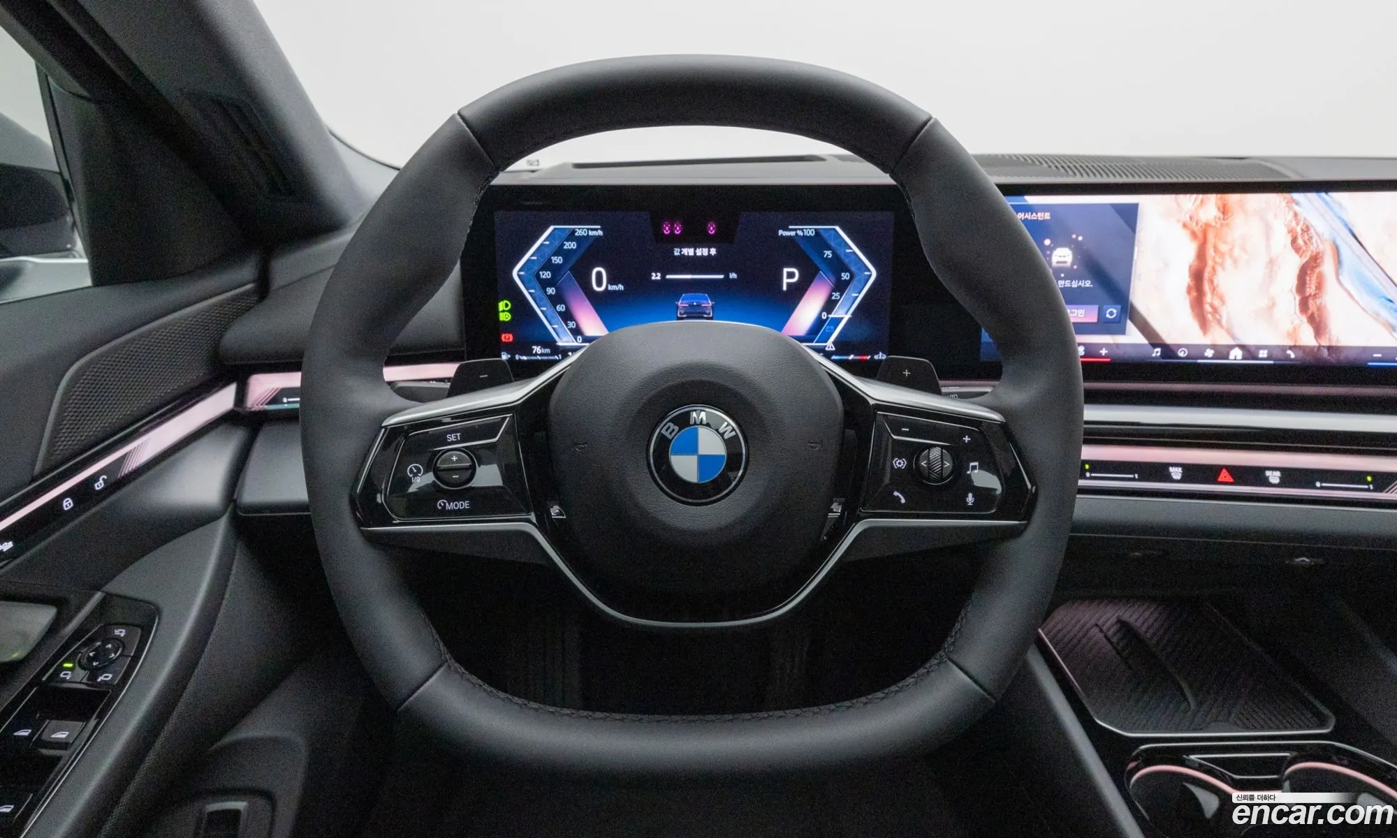 BMW 5 Series 2025 — 15