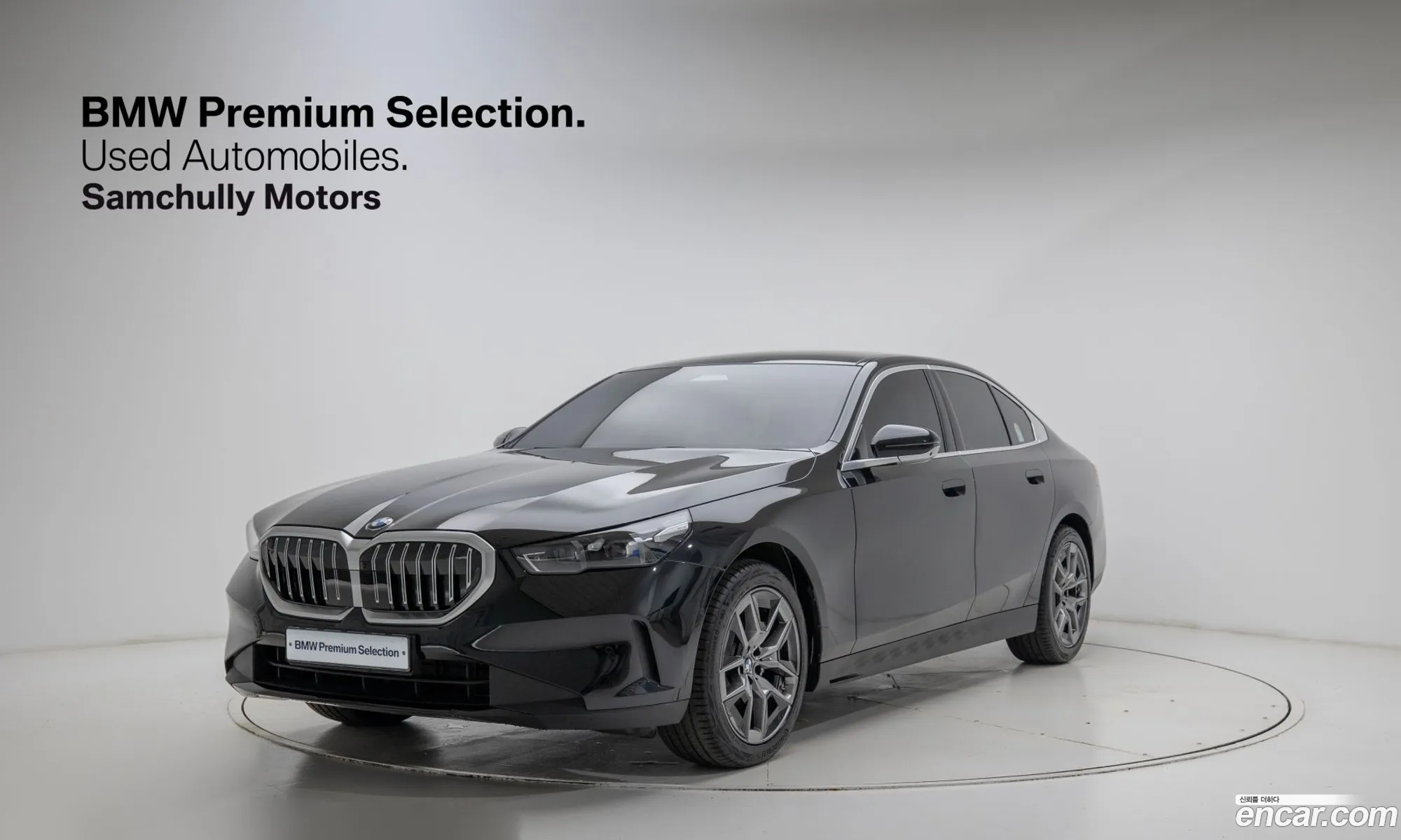 BMW 5 Series 2025 — 18
