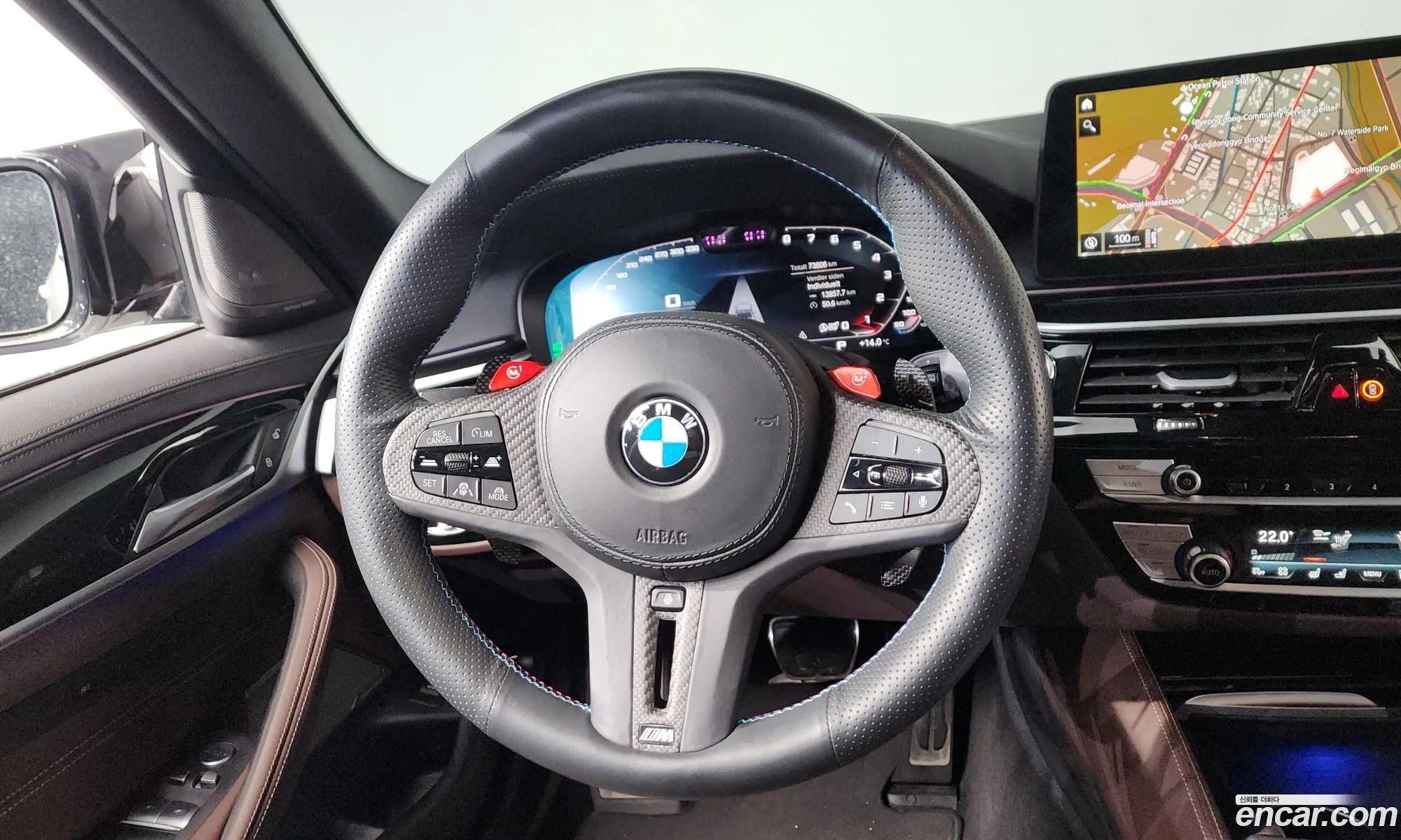 BMW 5 Series 2022 WBA71BH0XNWX81882 — 6