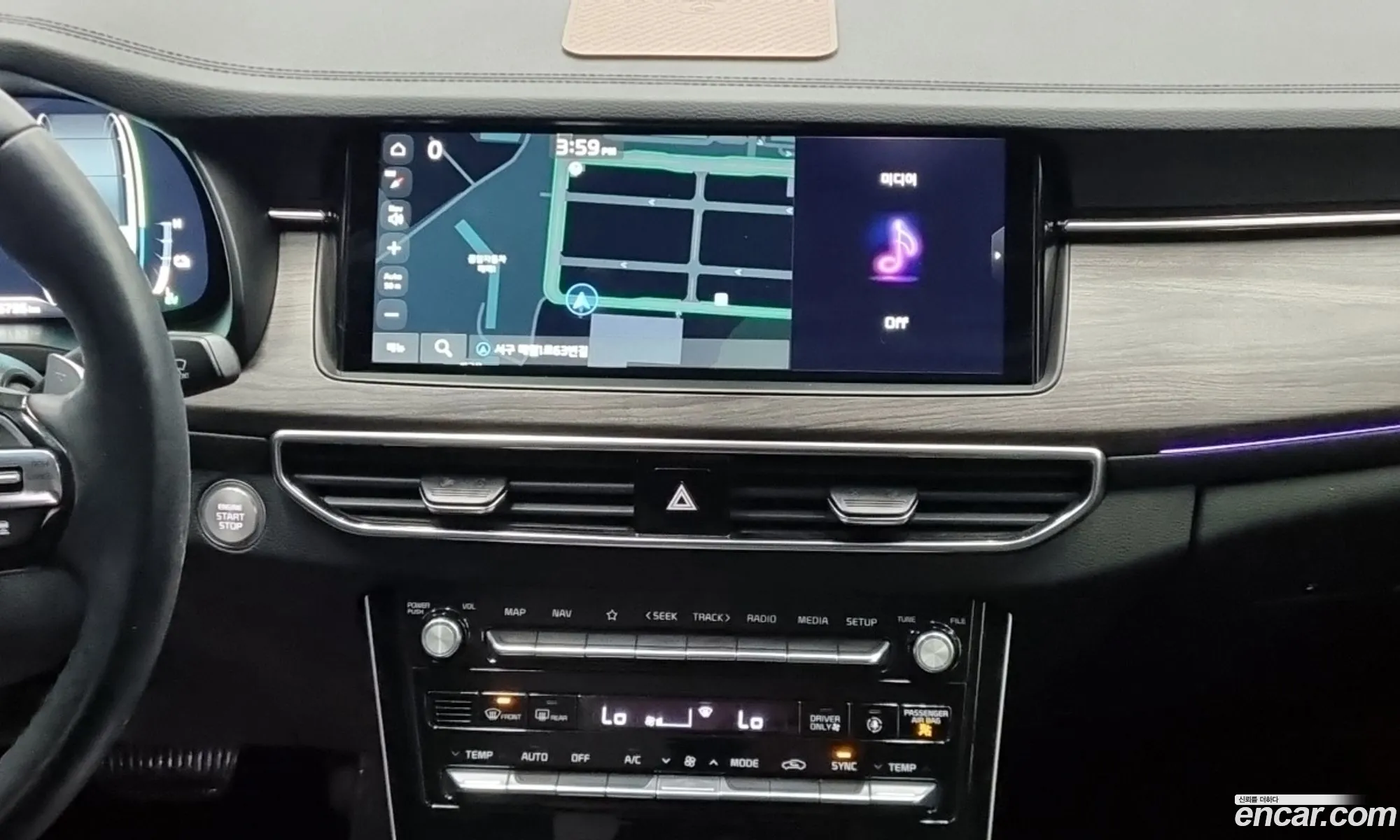 Kia K7 Premier Hybrid 2020 — 15