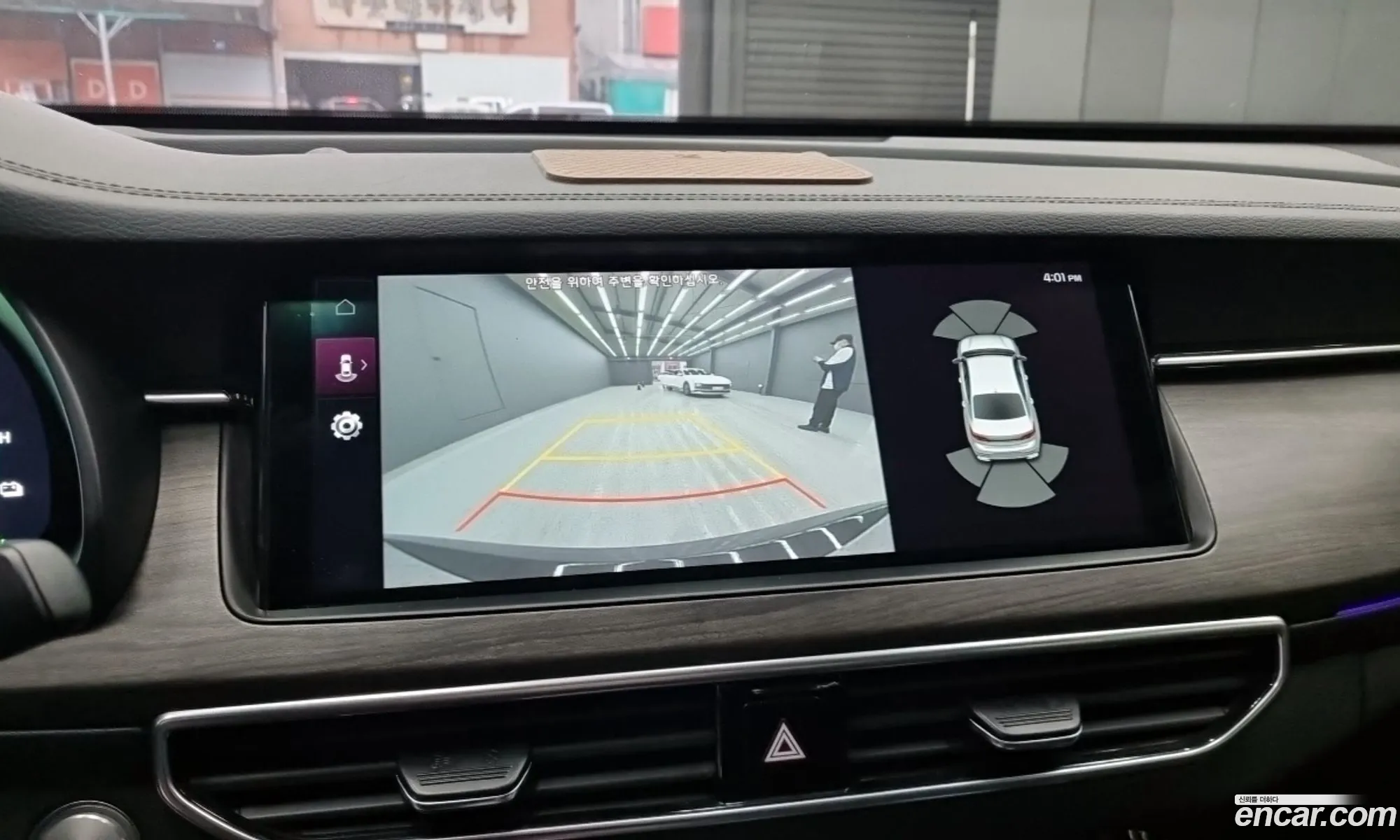 Kia K7 Premier Hybrid 2020 — 7