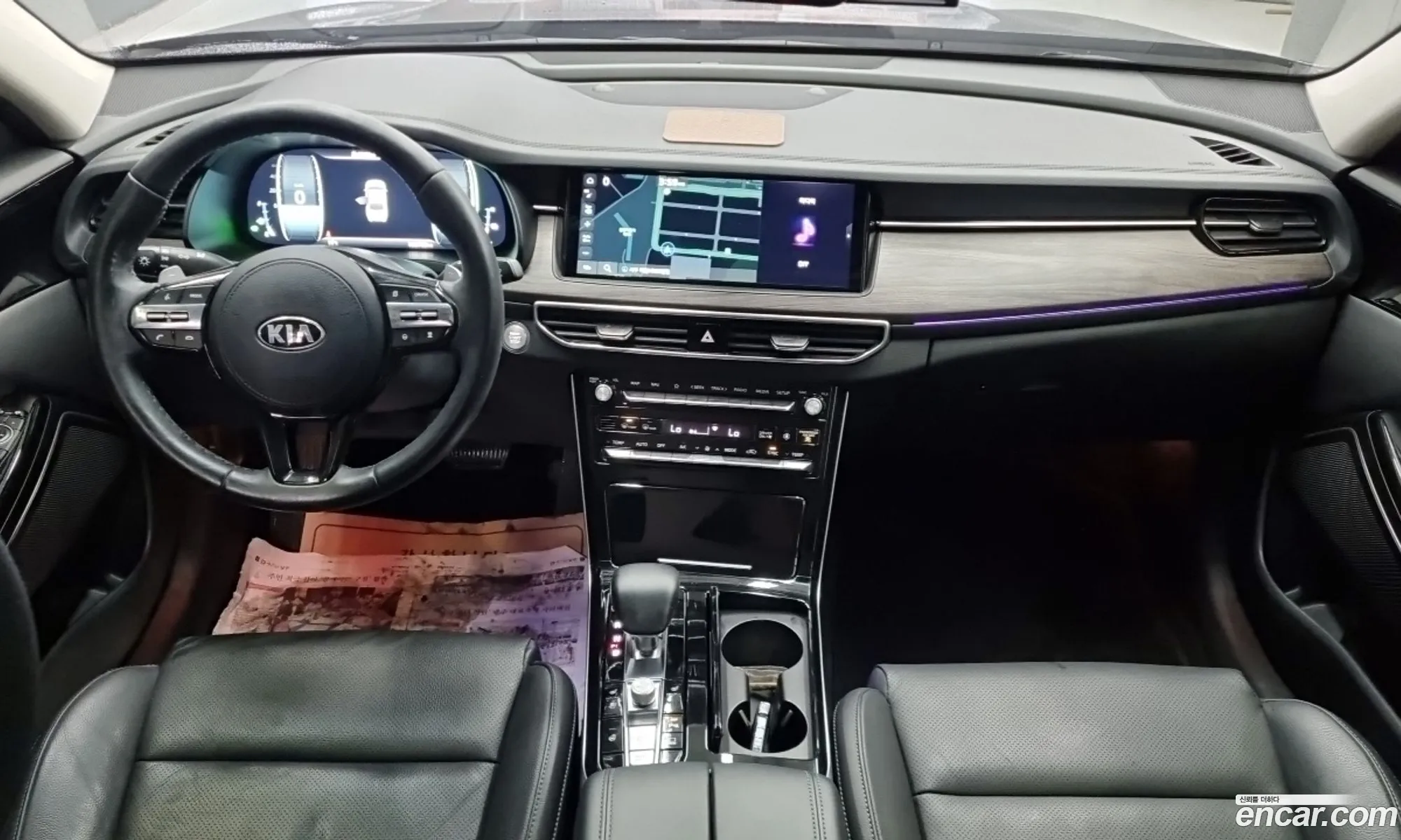 Kia K7 Premier Hybrid 2020 — 12