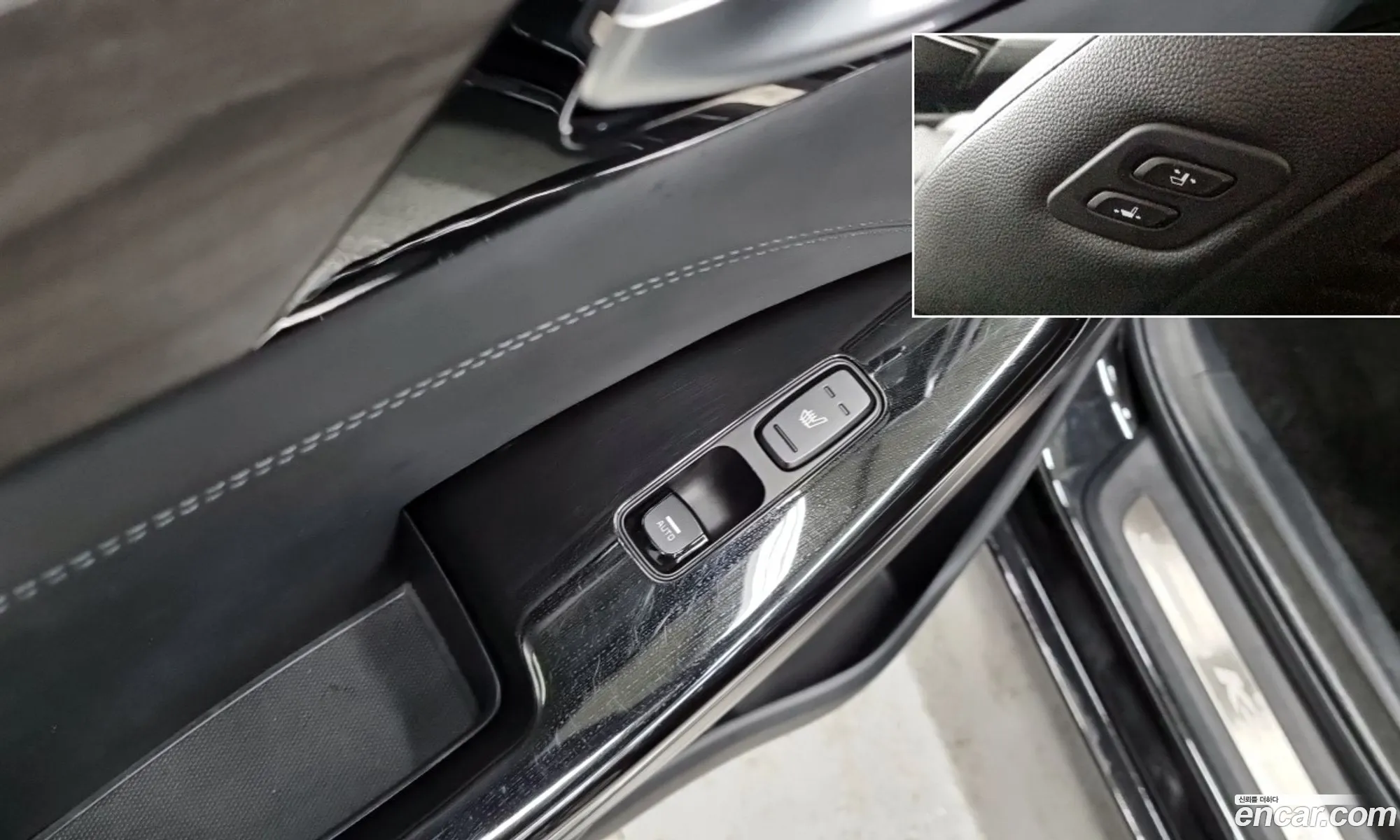Kia K7 Premier Hybrid 2020 — 6