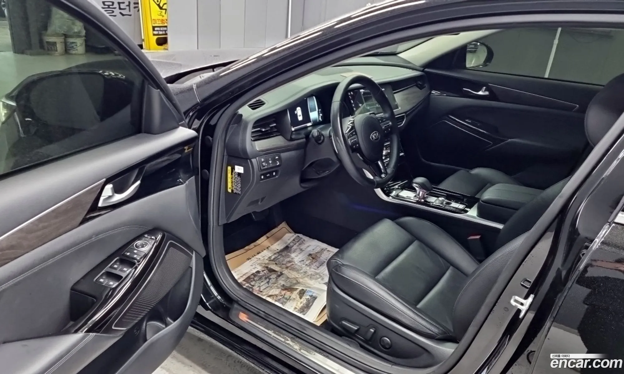 Kia K7 Premier Hybrid 2020 — 11
