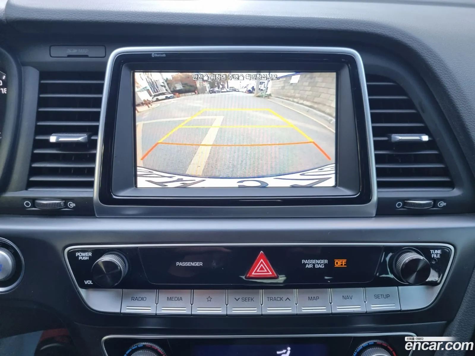 Hyundai Sonata New Rise 2018 — 19