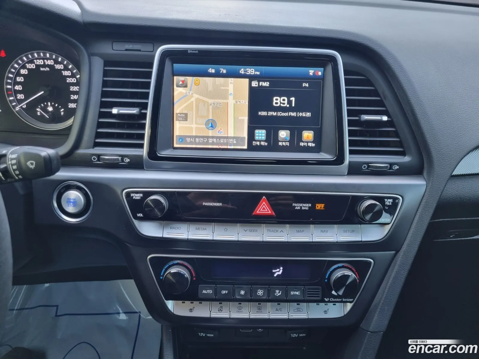 Hyundai Sonata New Rise 2018 — 11