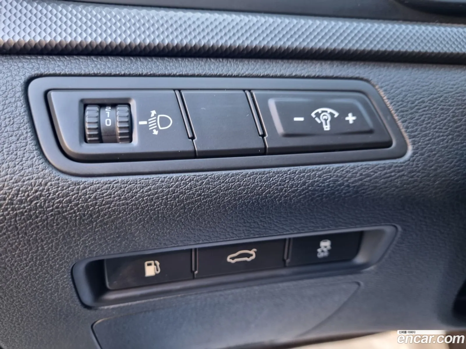 Hyundai Sonata New Rise 2018 — 15