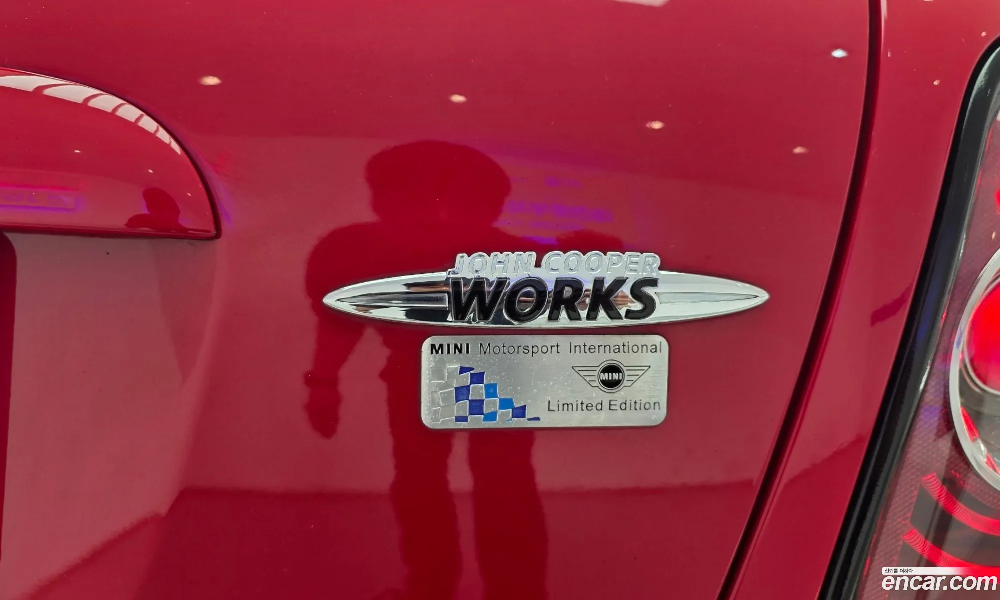 Mini Cooper S 2013 — 10
