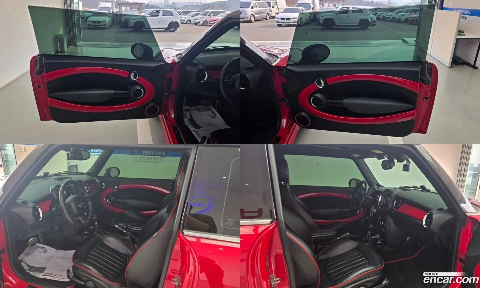 Mini Cooper S 2013 — 5
