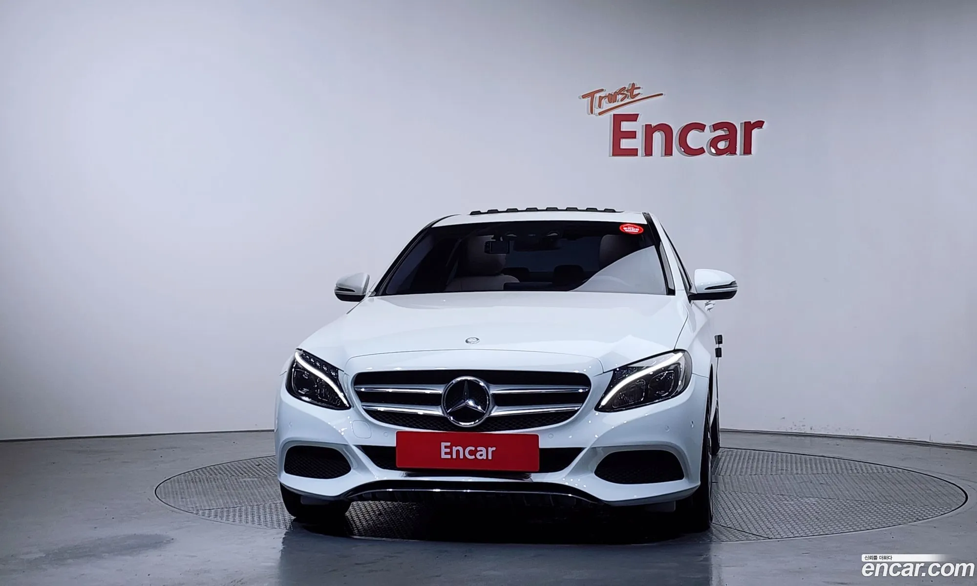 Mercedes-Benz C-Class W205 2017 — 10