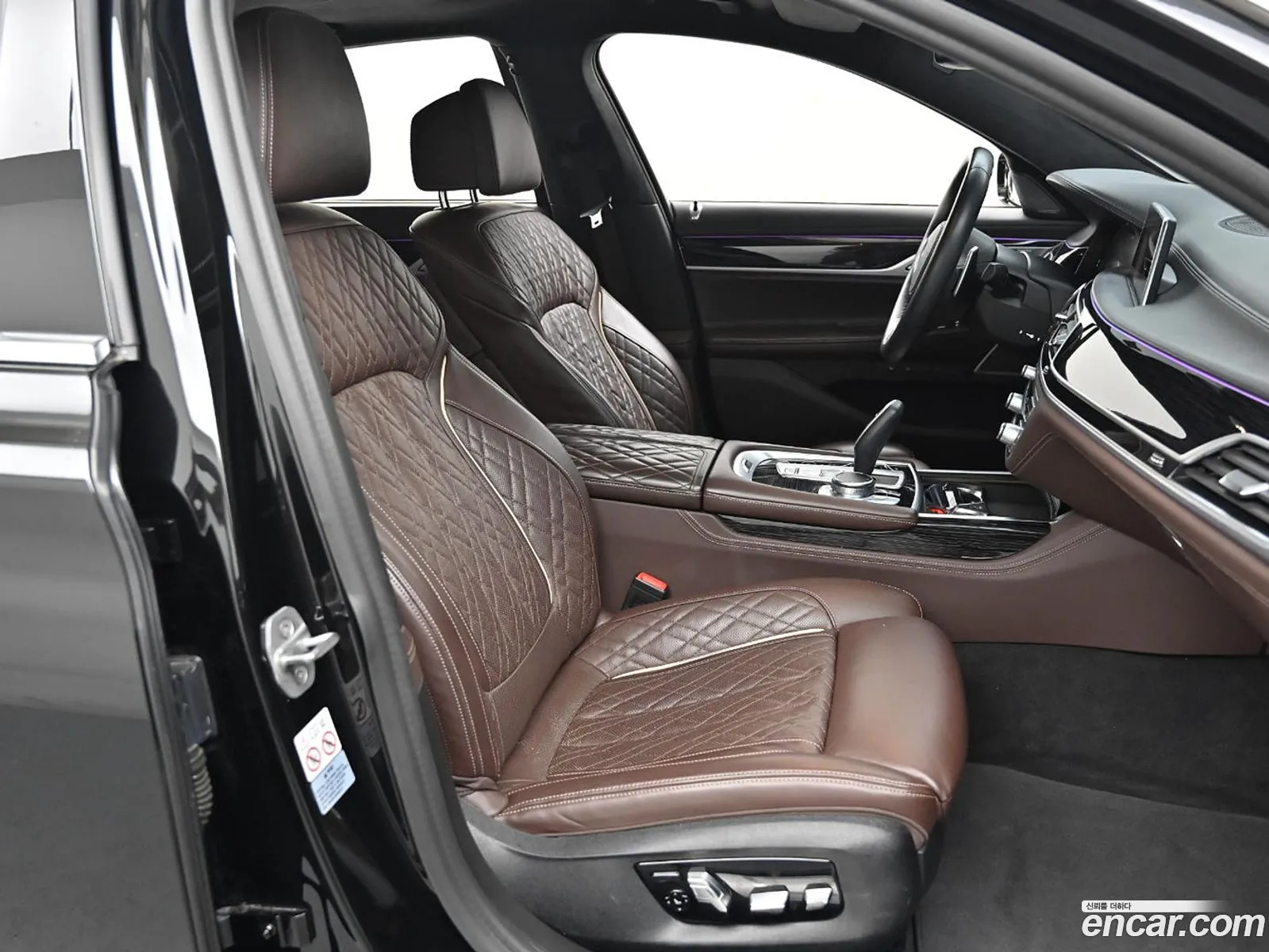 BMW 7 Series 2020 — 3