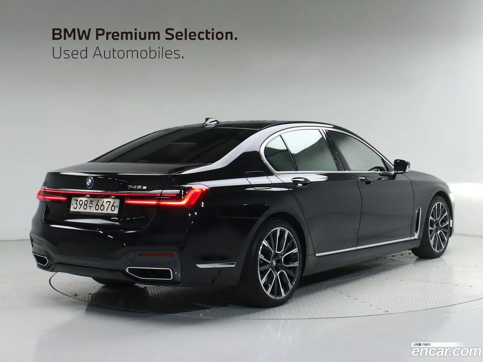 BMW 7 Series 2020 — 20