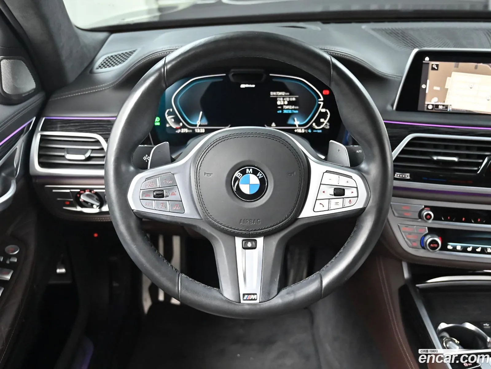 BMW 7 Series 2020 — 17